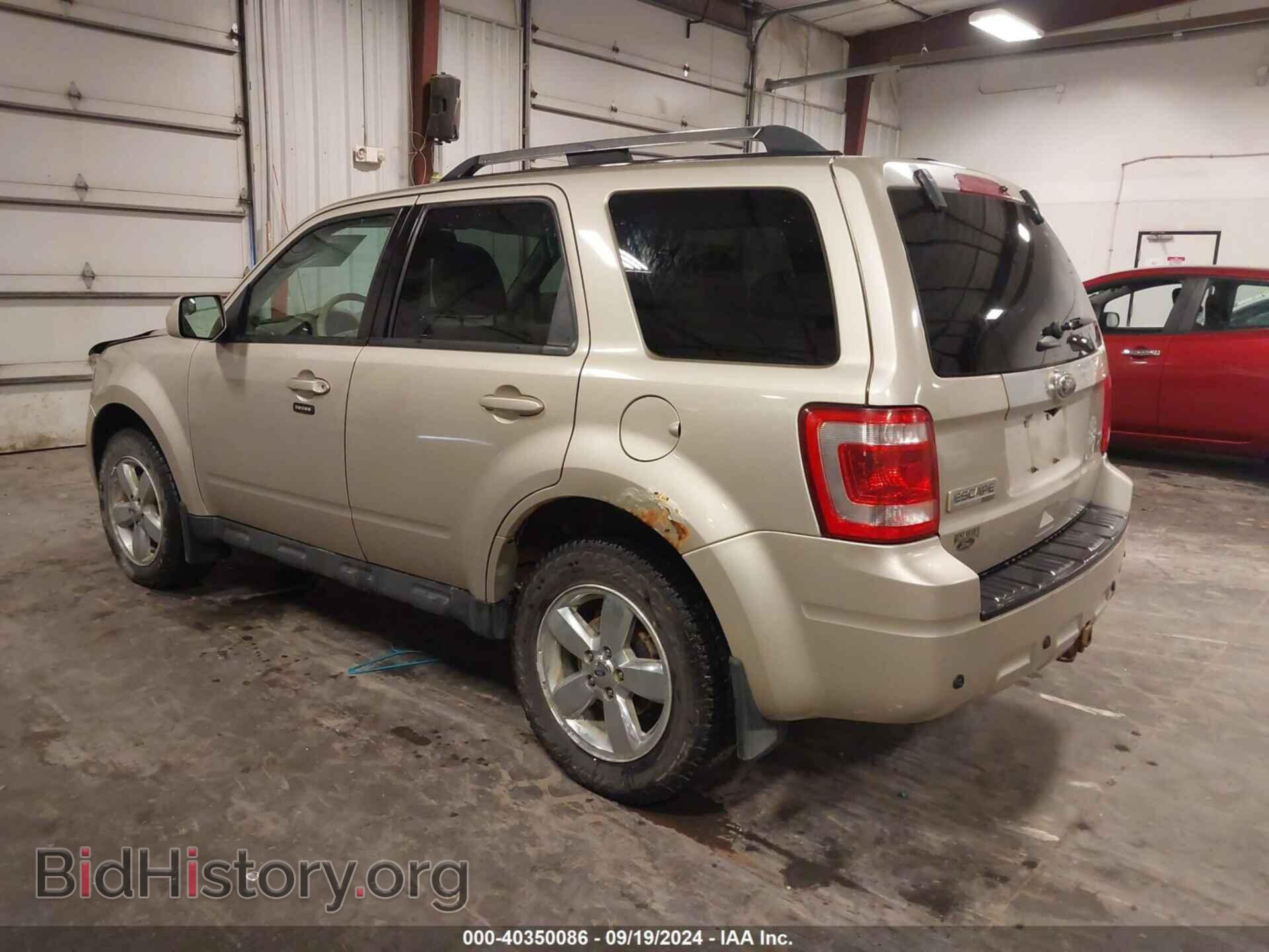2012 FORD ESCAPE - VIN: 1FMCU9EG8CKA89851 - Фото 3
