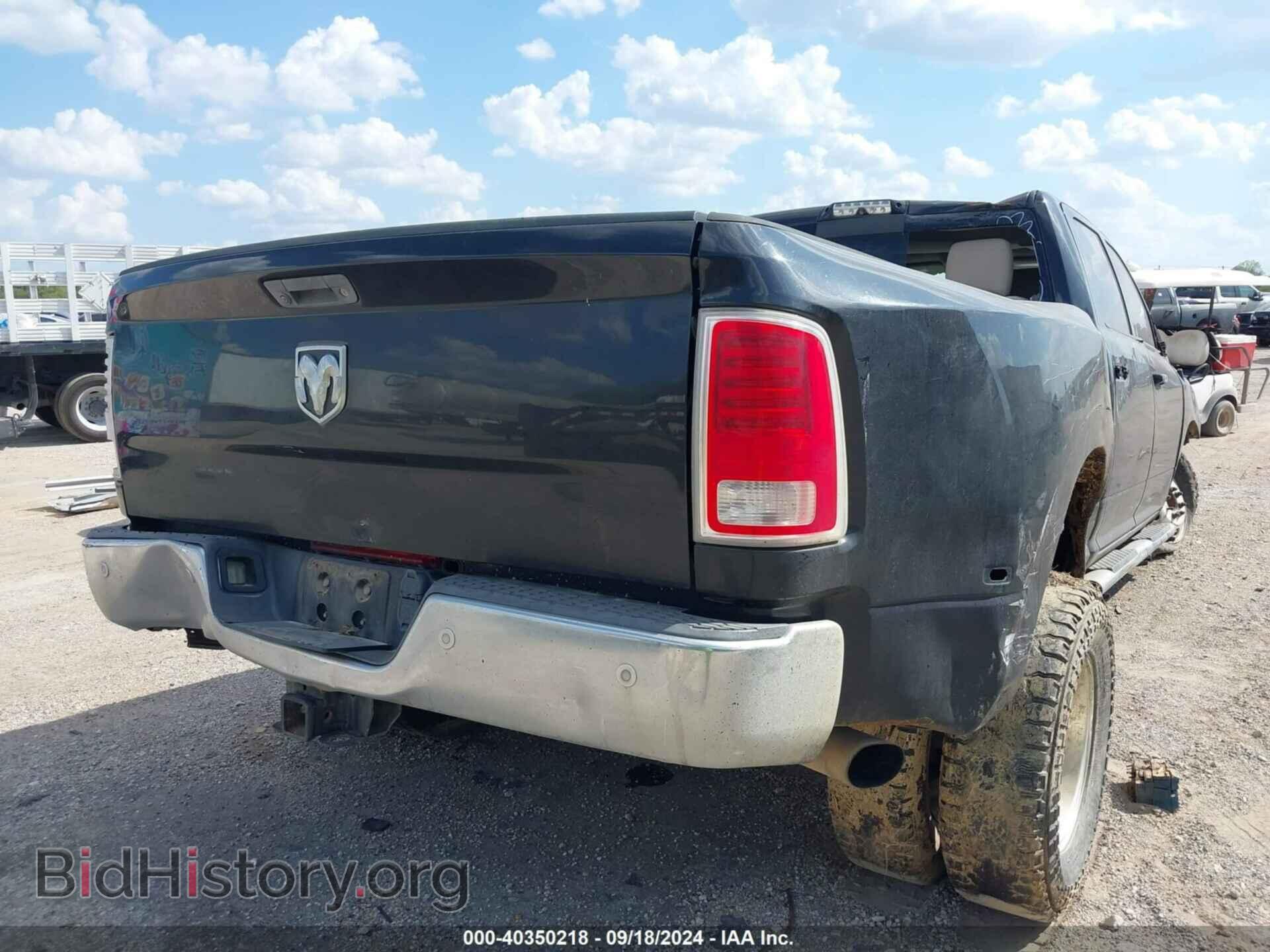 2016 RAM 3500 - VIN: 3C63RRJL7GG241941 - Фото 4