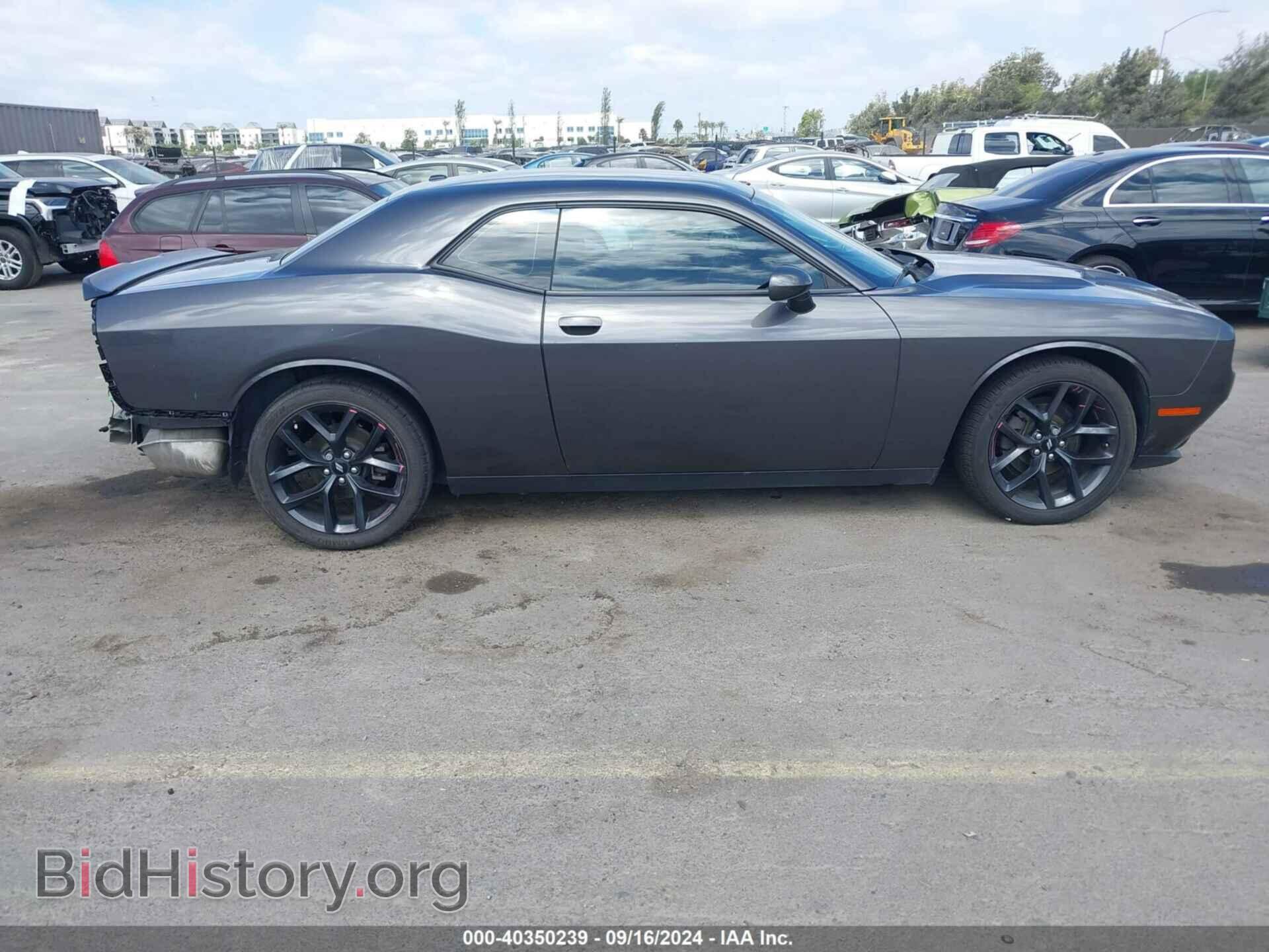 2019 DODGE CHALLENGER - VIN: 2C3CDZAG2KH551454 - Photo 14