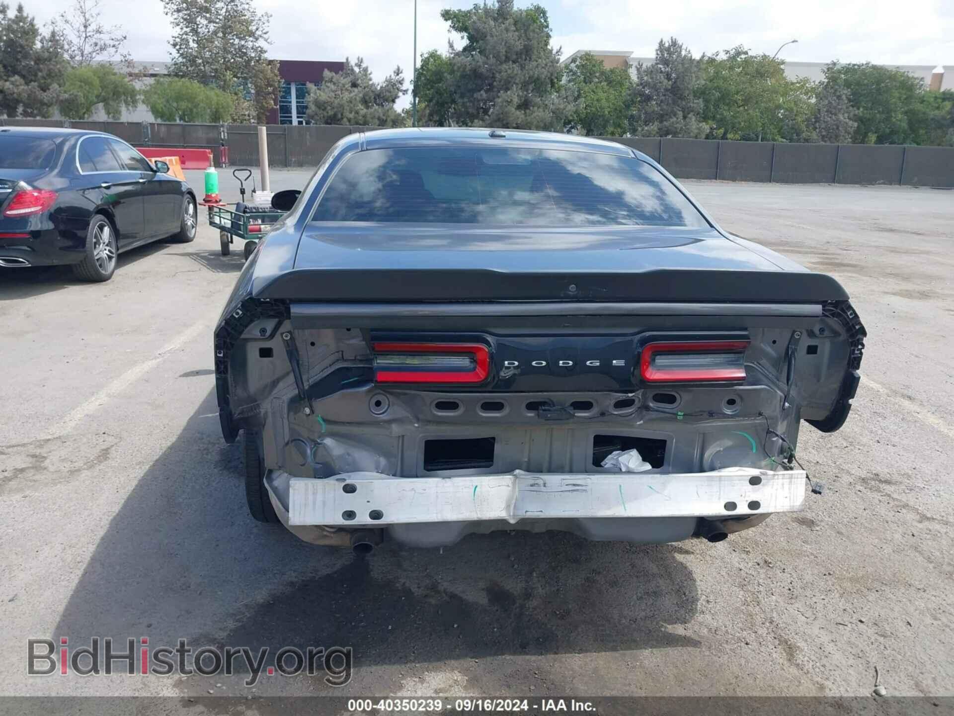 2019 DODGE CHALLENGER - VIN: 2C3CDZAG2KH551454 - Photo 17