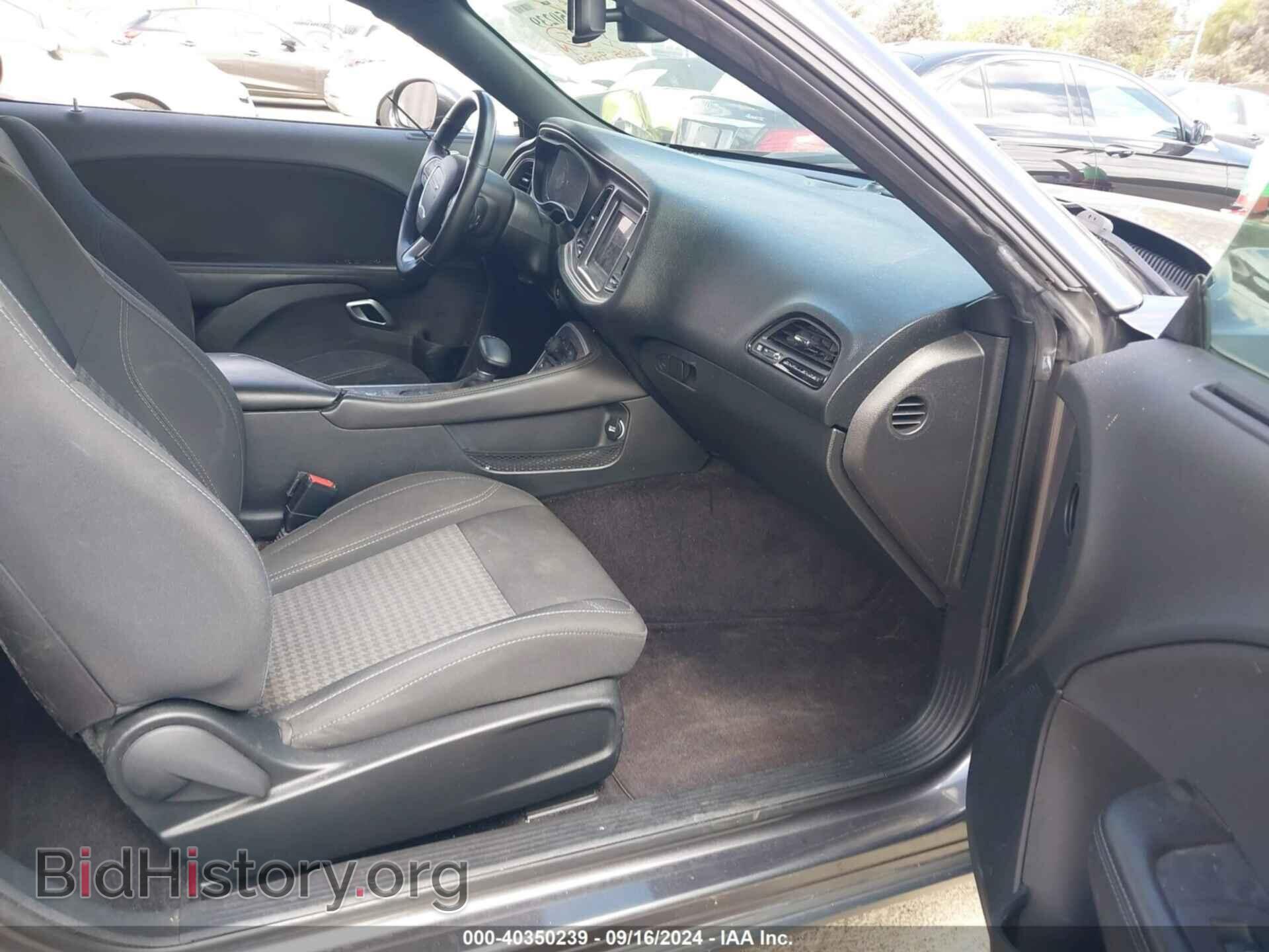 2019 DODGE CHALLENGER - VIN: 2C3CDZAG2KH551454 - Photo 5