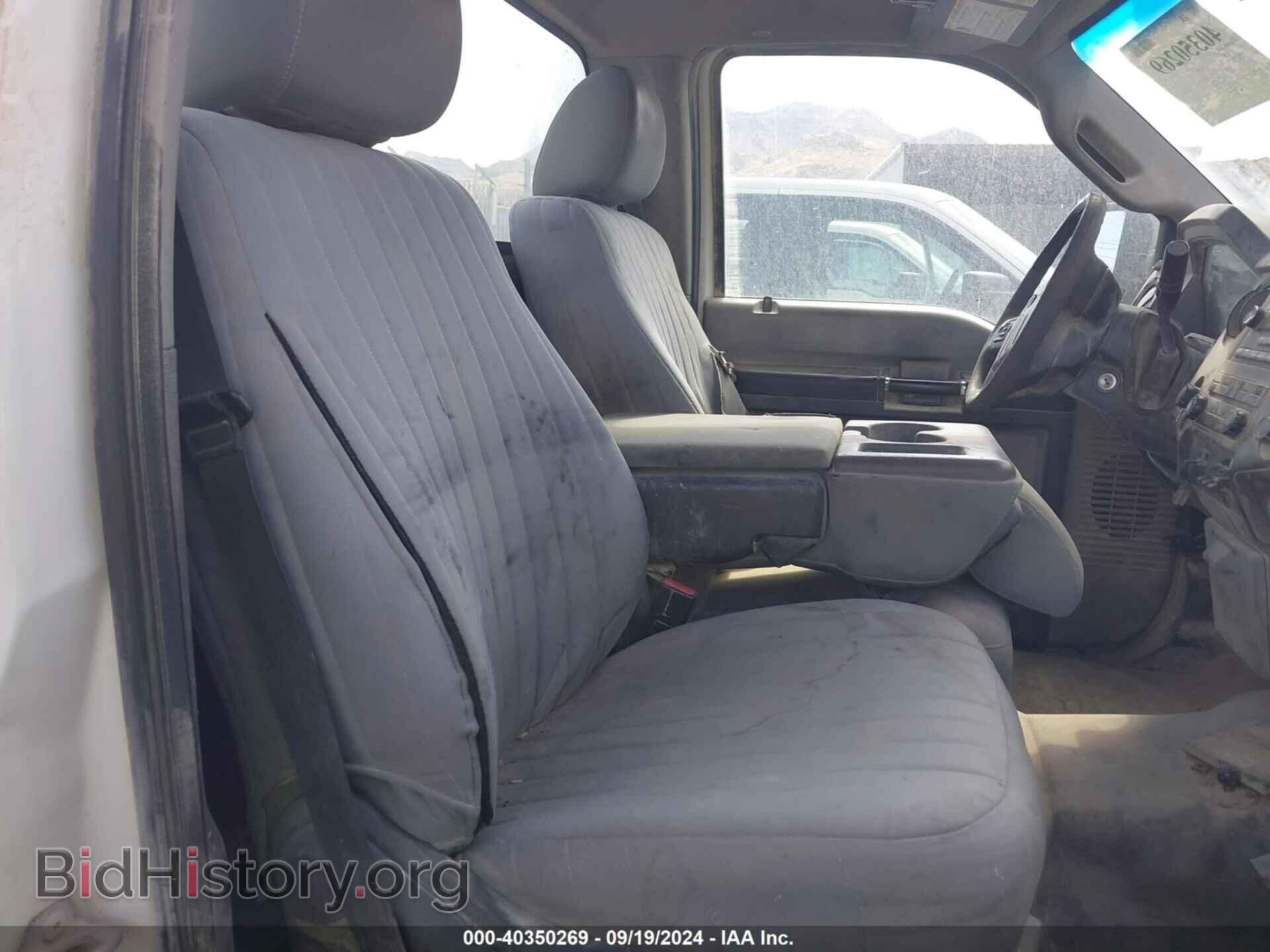 2014 FORD F-250 - VIN: 1FTBF2B61EEA38075 - Фото 8