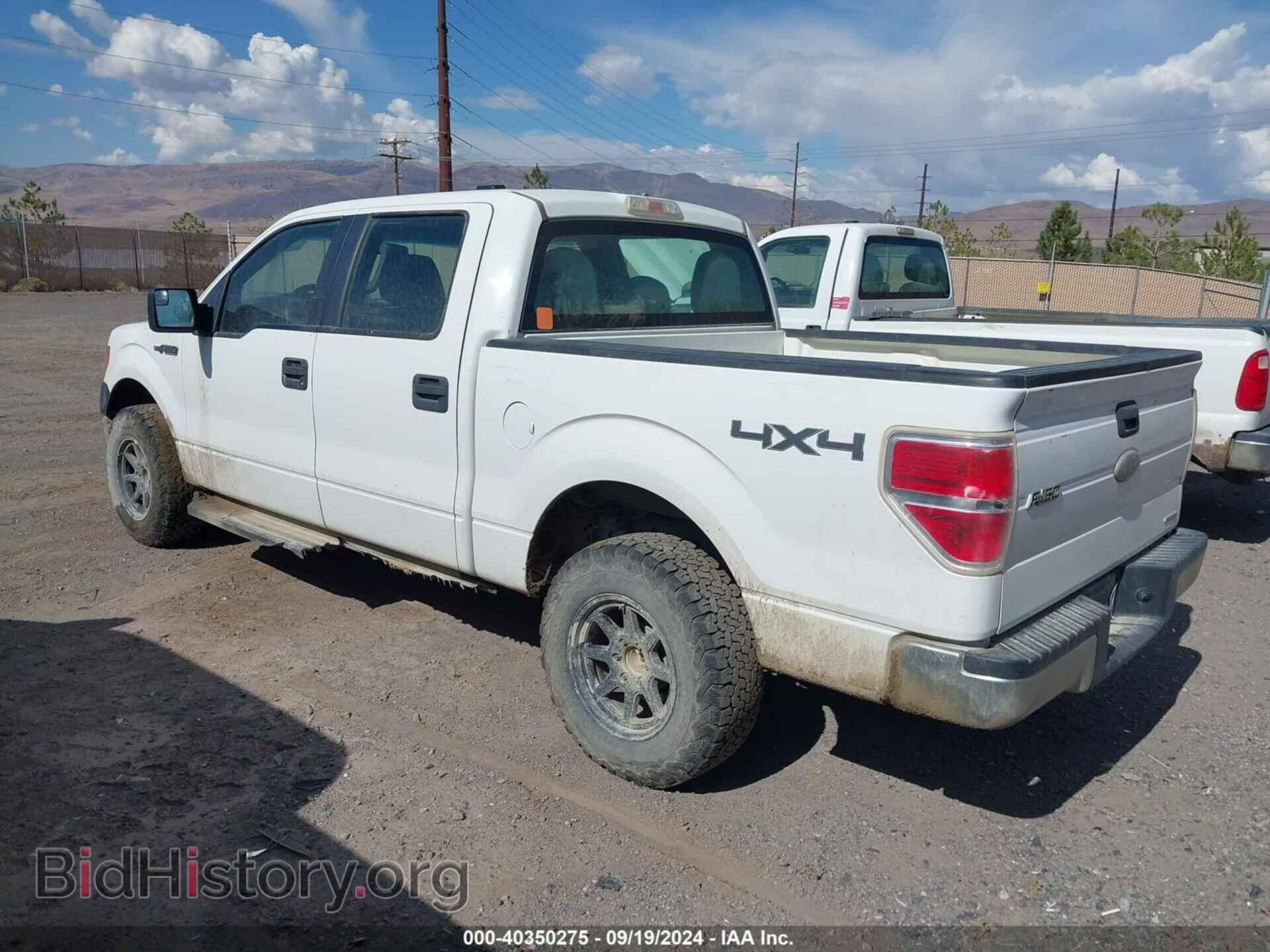 2012 FORD F-150 - VIN: 1FTFW1EF8CFA45250 - Фото 3