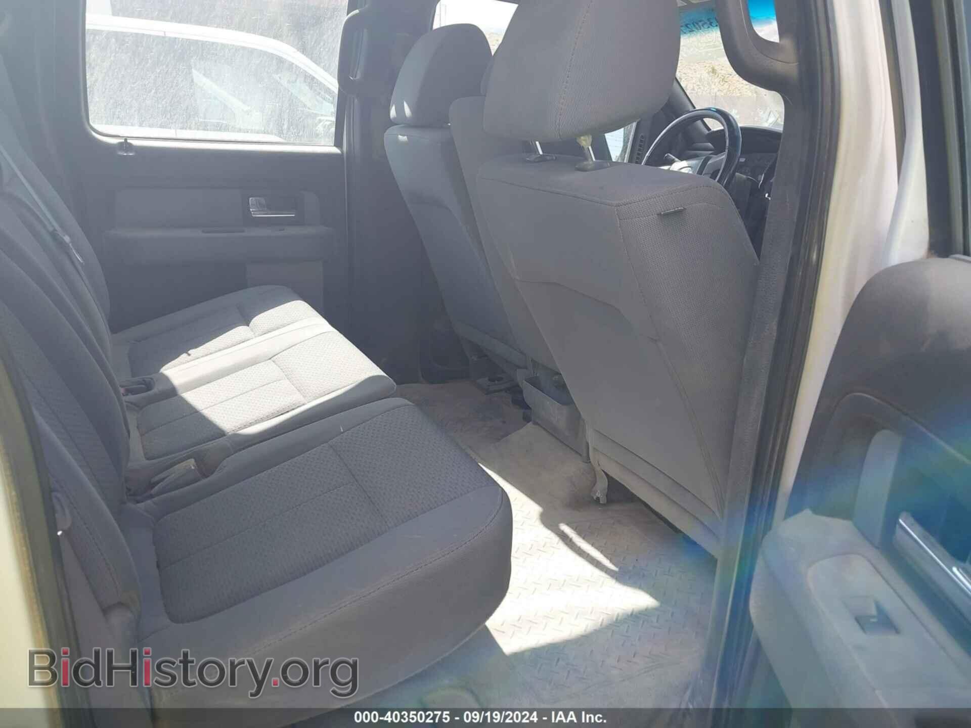 2012 FORD F-150 - VIN: 1FTFW1EF8CFA45250 - Фото 8