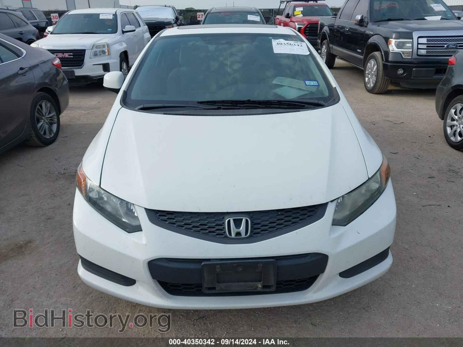 2012 HONDA CIVIC - VIN: 2HGFG3B86CH526337 - Фото 12