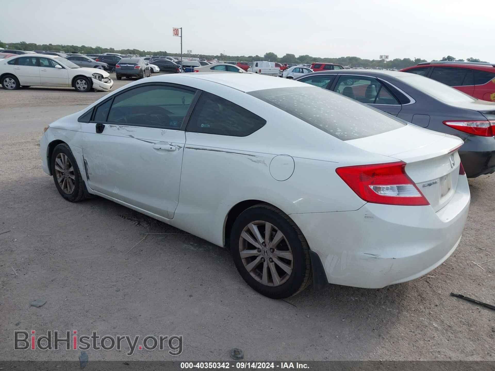 2012 HONDA CIVIC - VIN: 2HGFG3B86CH526337 - Фото 3