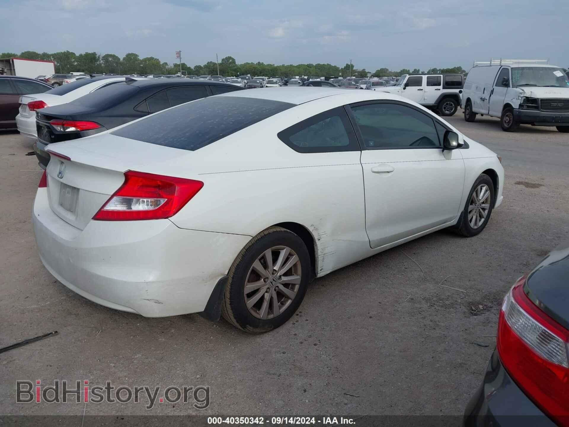 2012 HONDA CIVIC - VIN: 2HGFG3B86CH526337 - Фото 4