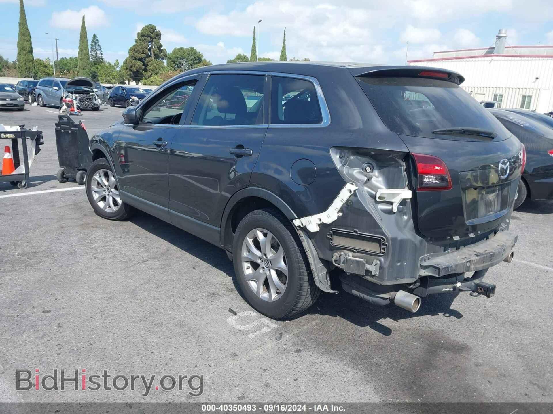 2014 MAZDA CX-9 - VIN: JM3TB2CV0E0445041 - Фото 3