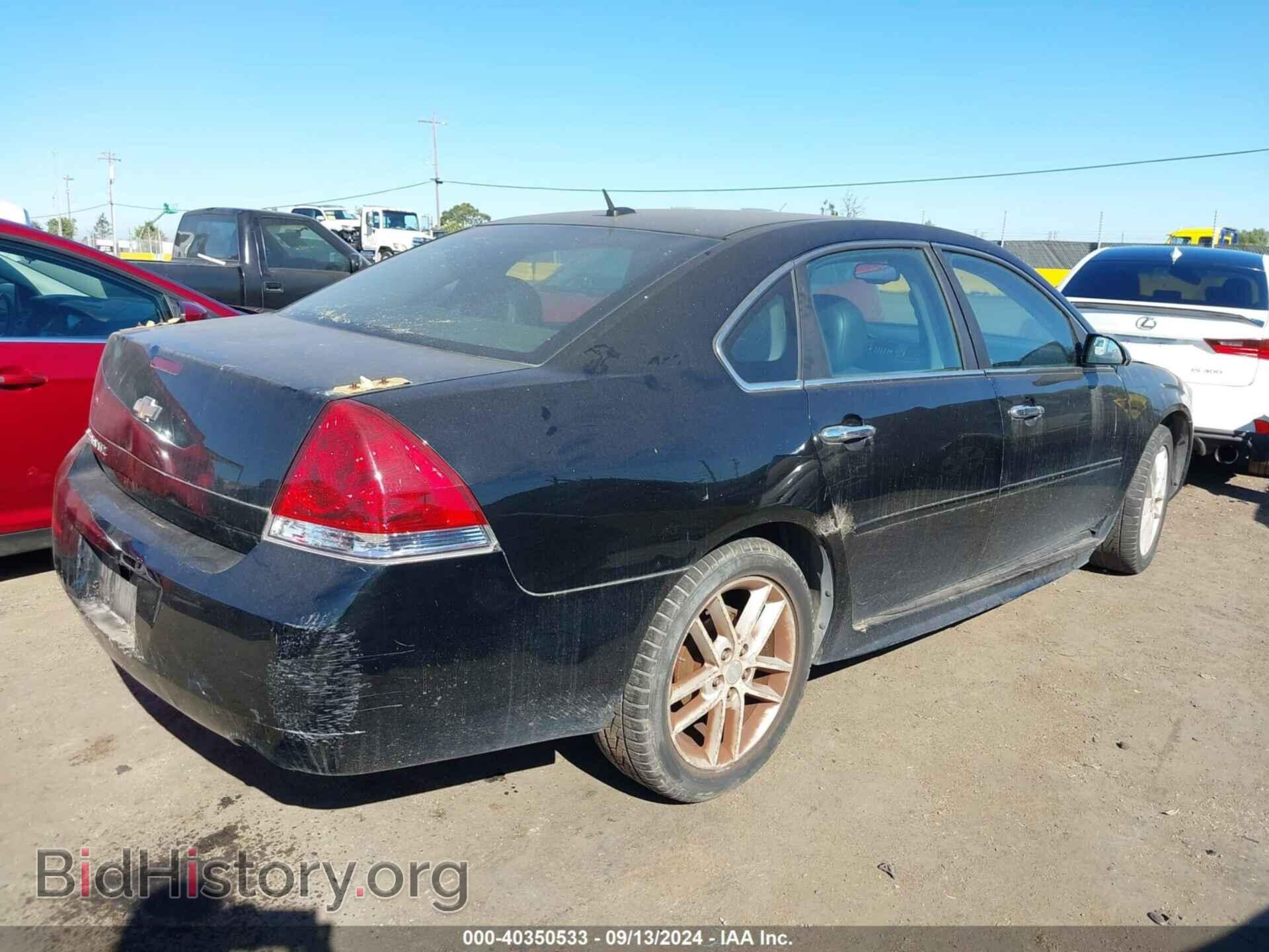 2012 CHEVROLET IMPALA - VIN: 2G1WC5E32C1336848 - Фото 4