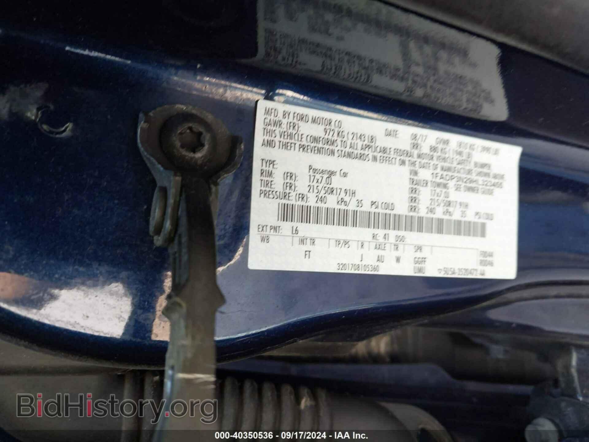 2017 FORD FOCUS - VIN: 1FADP3N29HL323455 - Фото 9