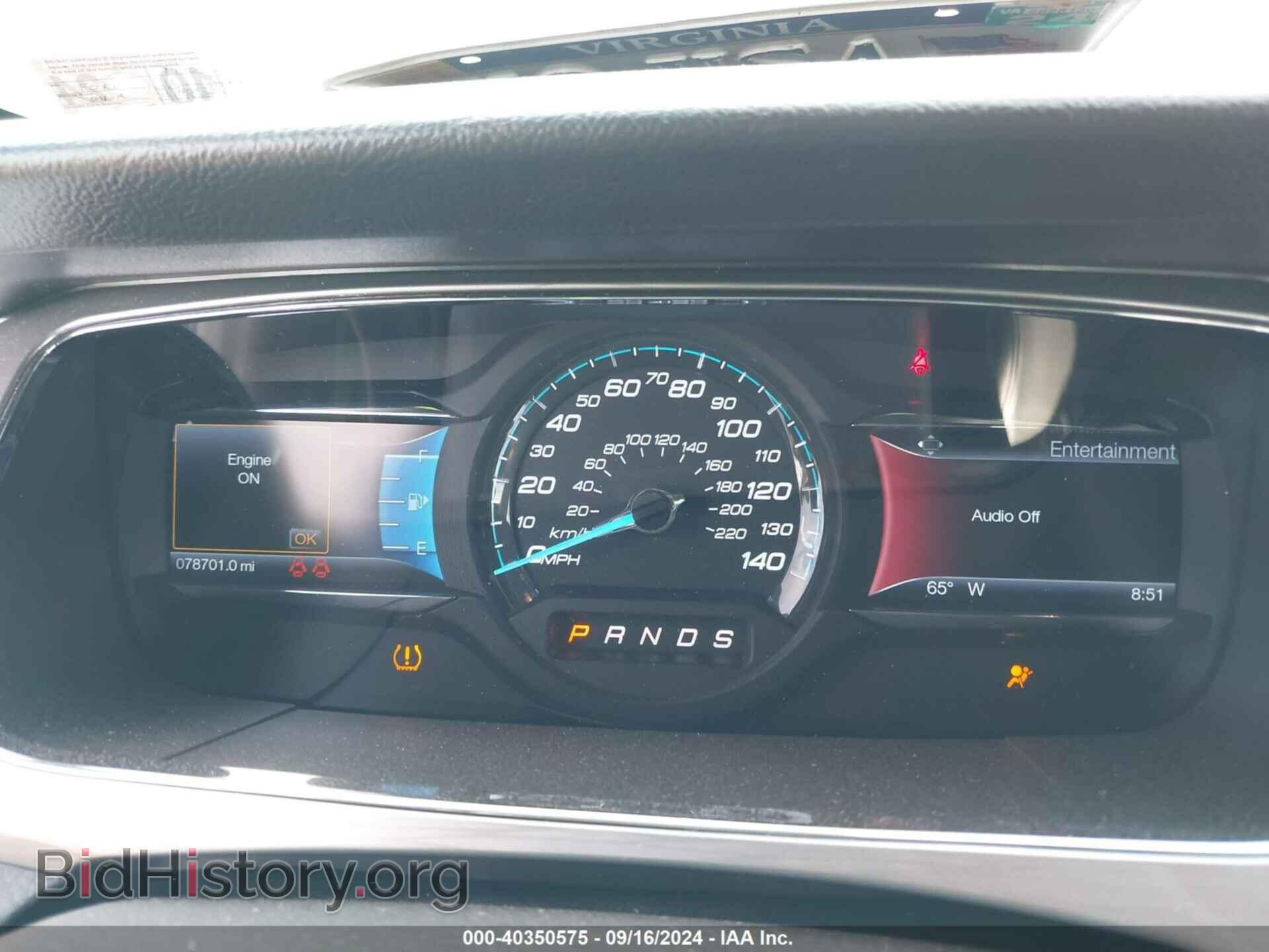 2016 FORD TAURUS - VIN: 1FAHP2E85GG147950 - Фото 7