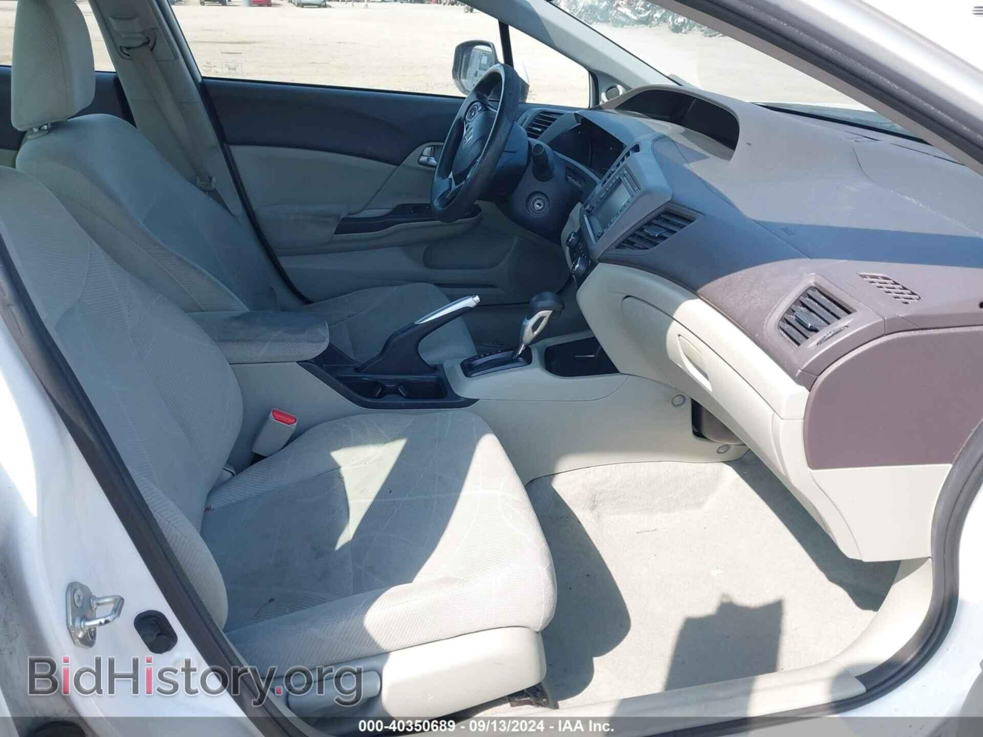 2012 HONDA CIVIC - VIN: 19XFB2F89CE316215 - Фото 5