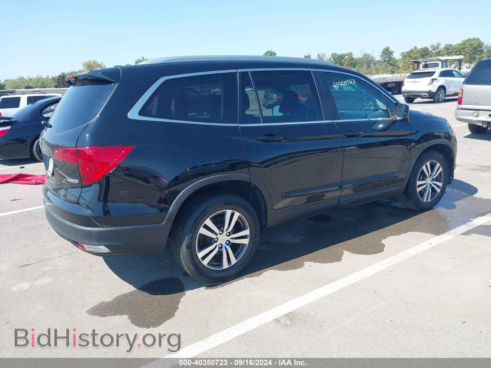 2016 HONDA PILOT - VIN: 5FNYF6H57GB041581 - Фото 4