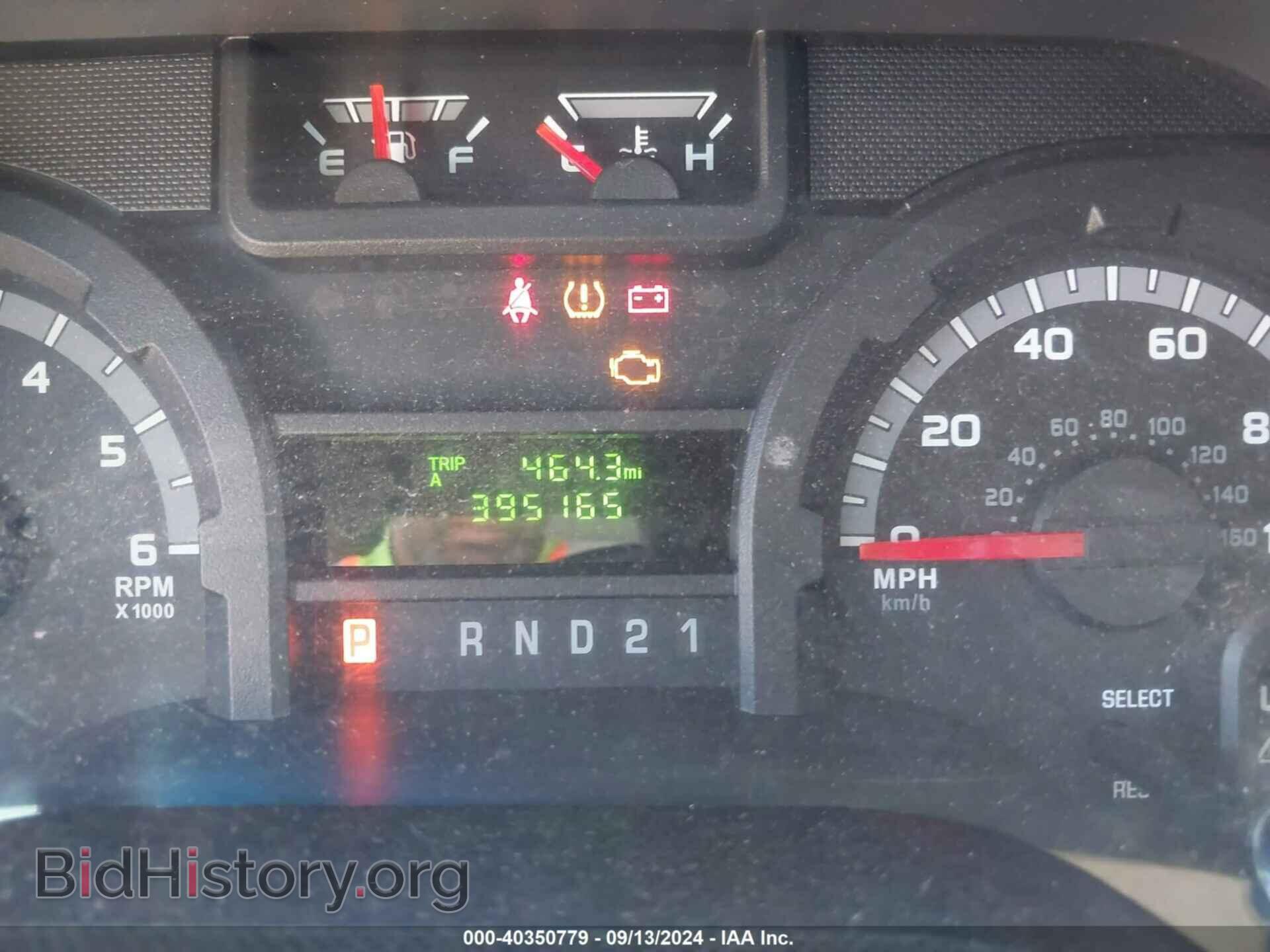 2012 FORD E-150 - VIN: 1FTNE1EW0CDA50615 - Фото 7