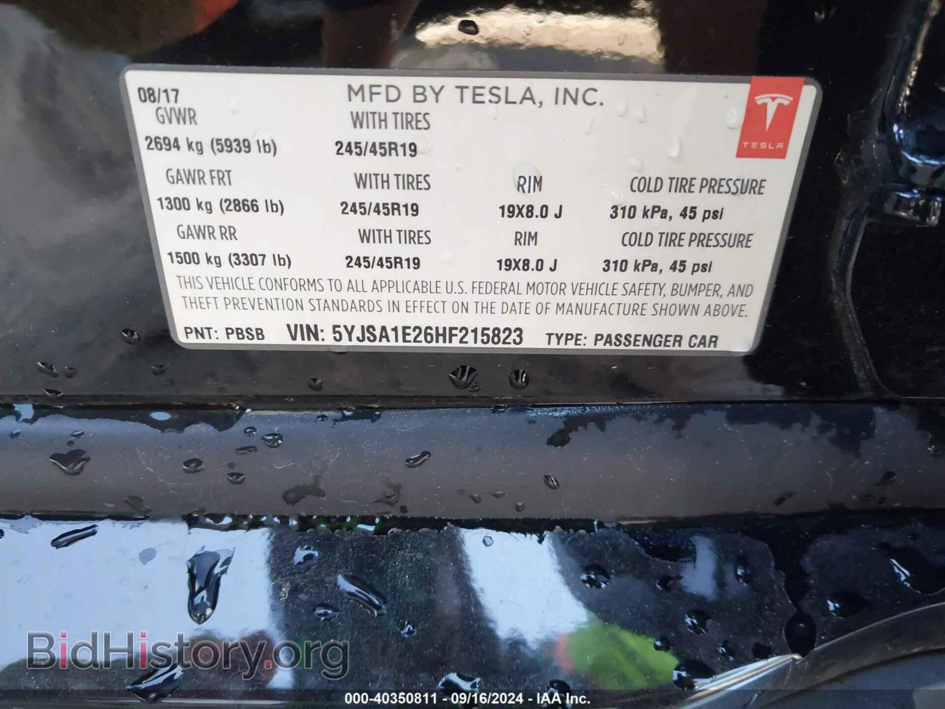 2017 TESLA MODEL S - VIN: 5YJSA1E26HF215823 - Фото 9