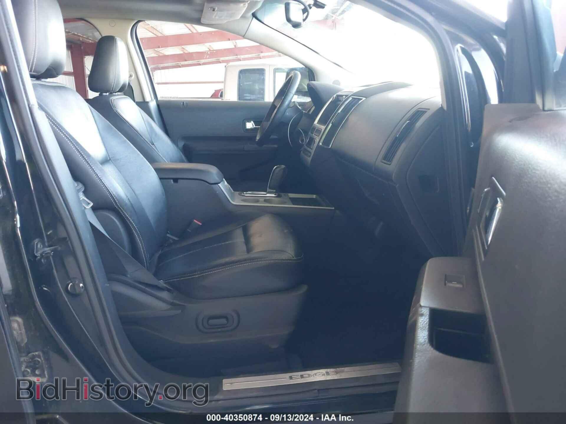 2010 FORD EDGE - VIN: 2FMDK3KC9ABA60729 - Фото 5