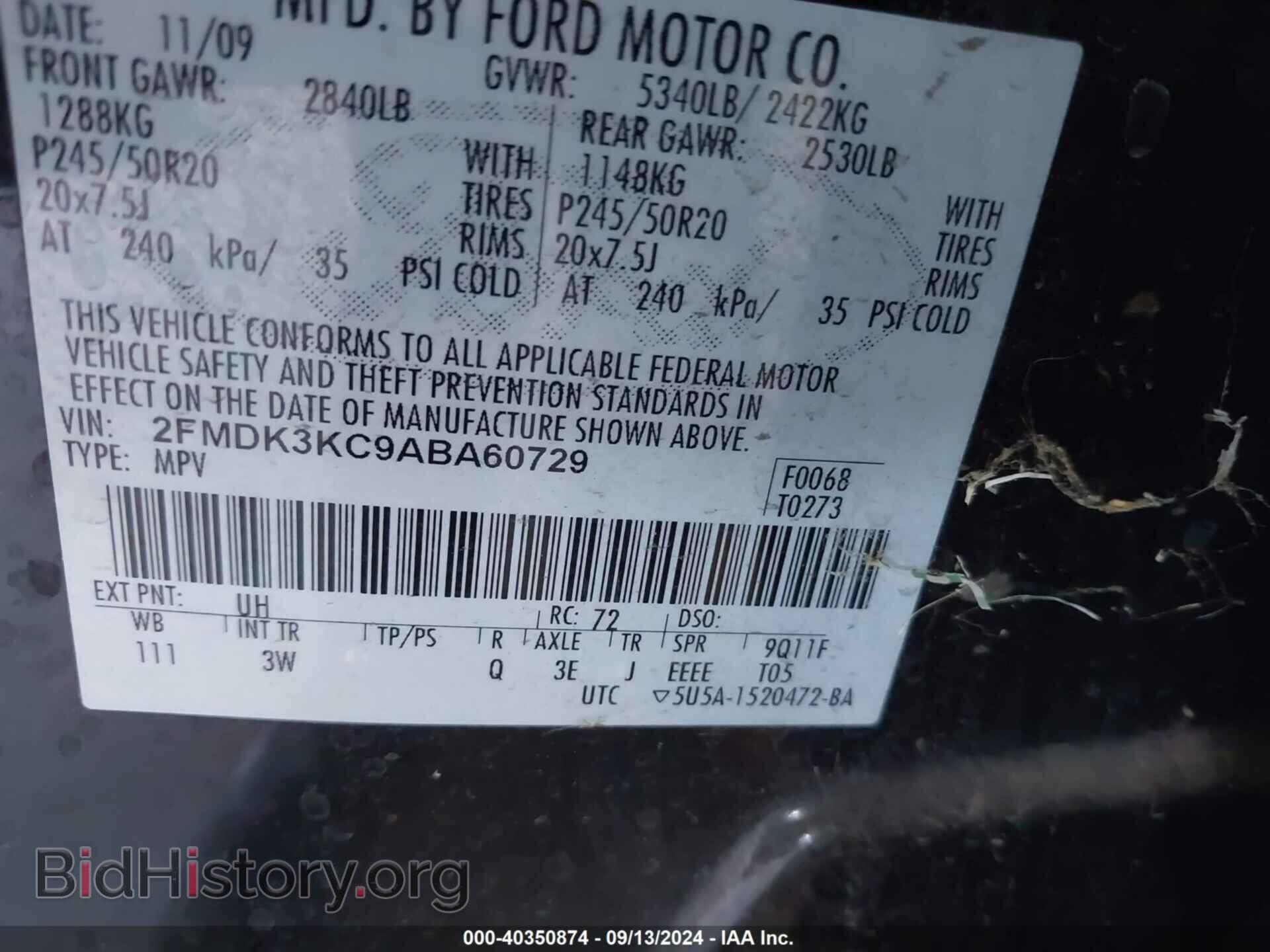 2010 FORD EDGE - VIN: 2FMDK3KC9ABA60729 - Фото 9