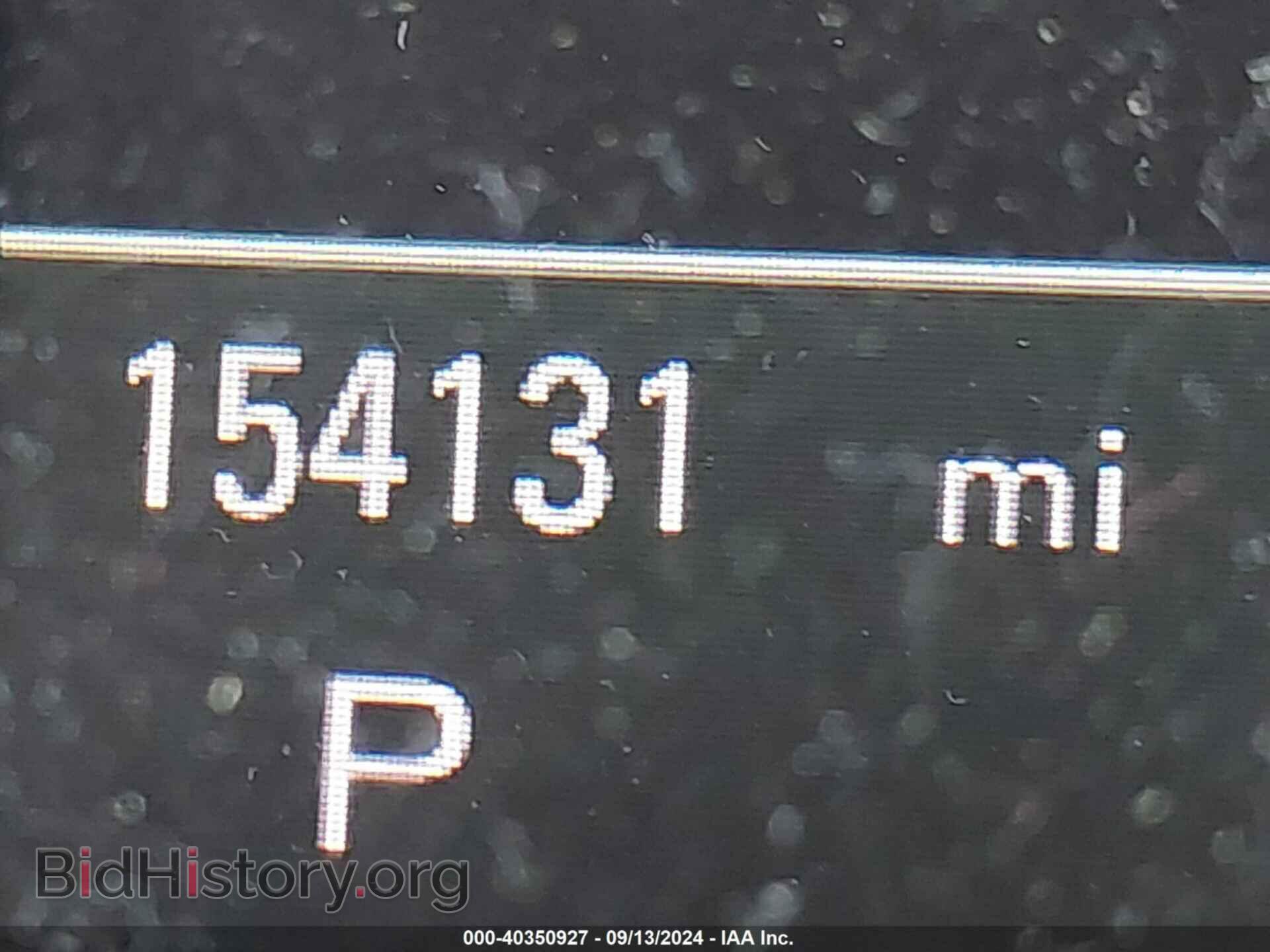 2013 AUDI A4 - VIN: WAUFFAFL2DA183933 - Фото 15