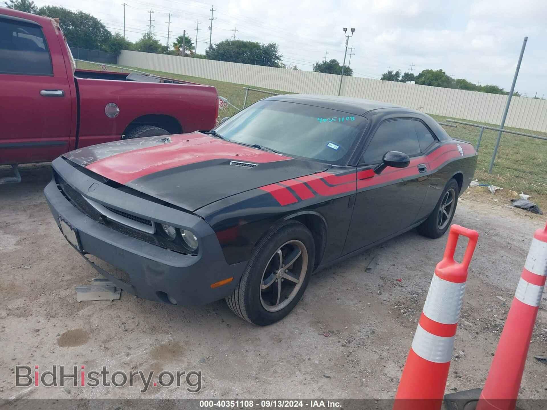 2010 DODGE CHALLENGER - VIN: 2B3CJ4DVXAH109412 - Фото 2