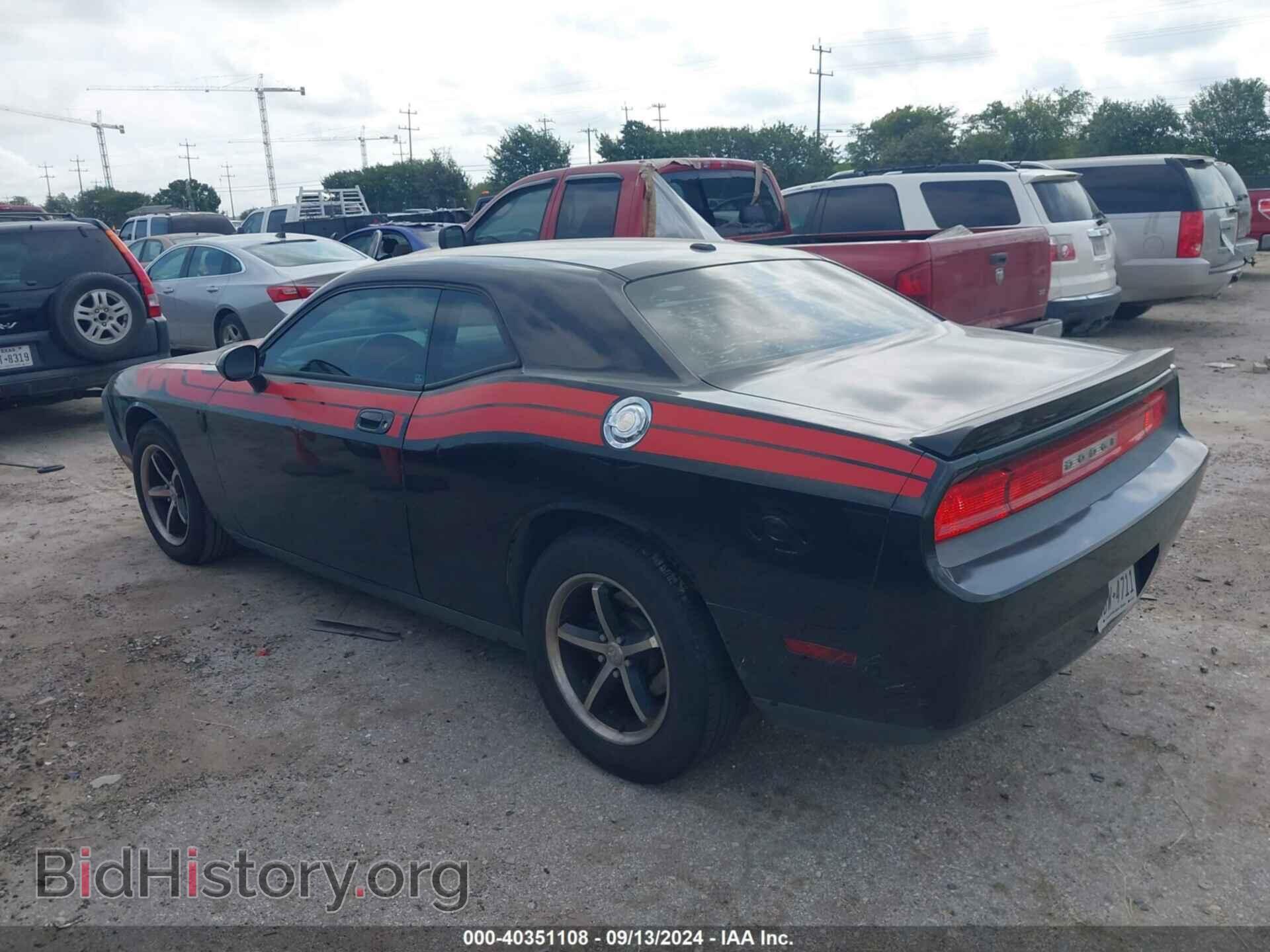 2010 DODGE CHALLENGER - VIN: 2B3CJ4DVXAH109412 - Фото 3