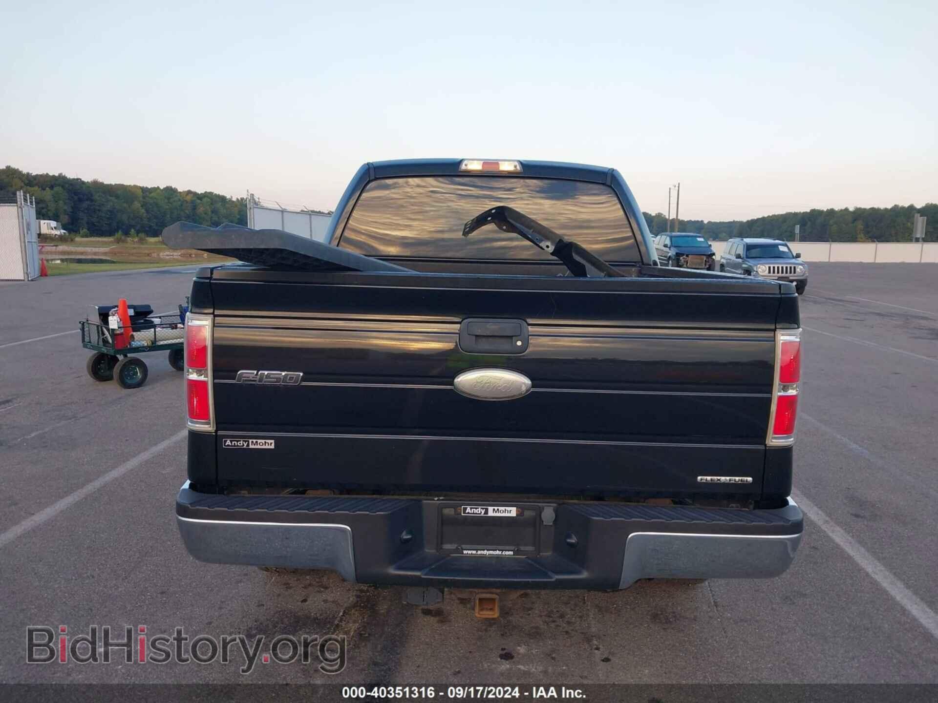 2012 FORD F-150 - VIN: 1FTFW1EFXCFB28078 - Фото 17