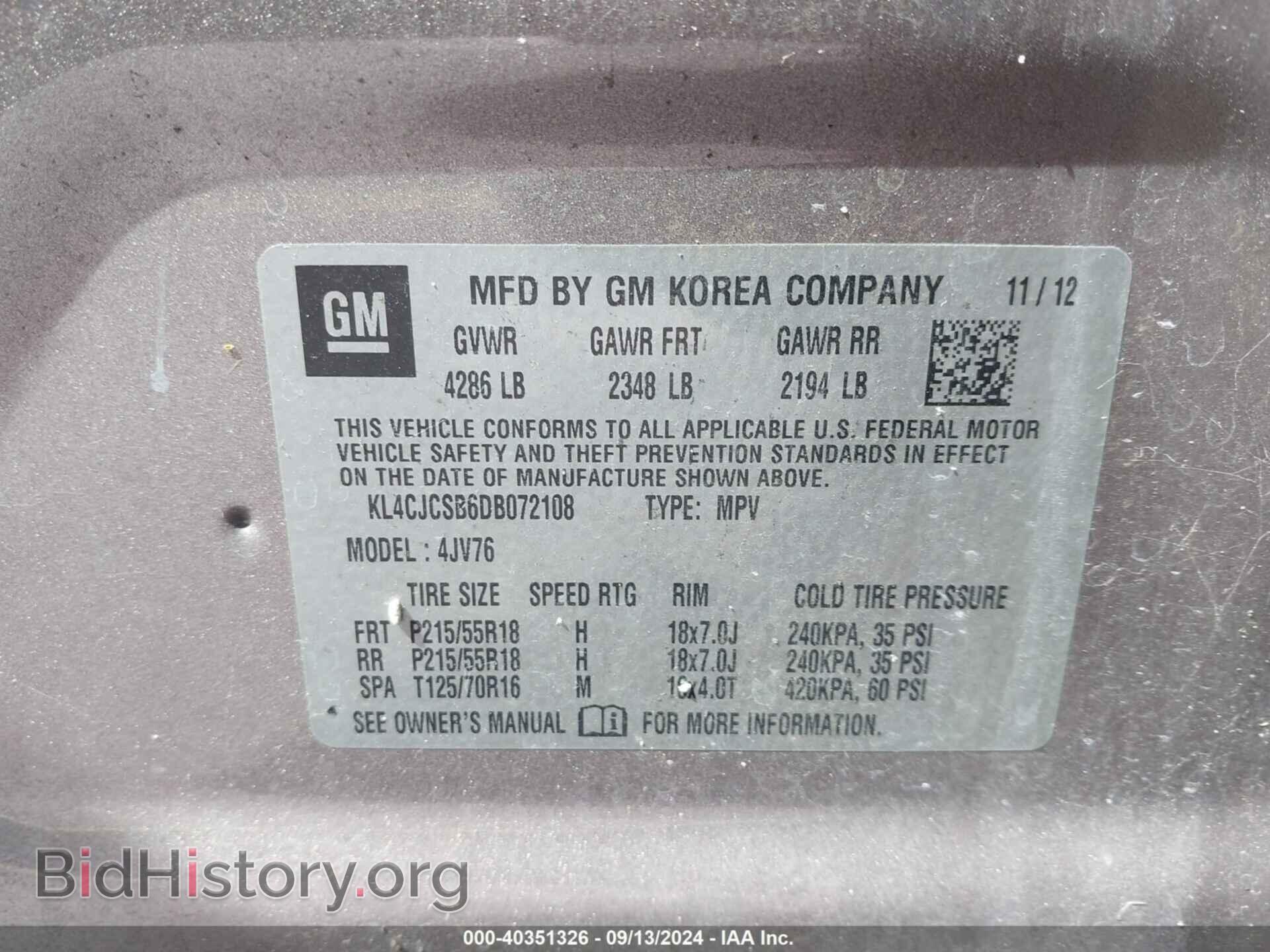 2013 BUICK ENCORE - VIN: KL4CJCSB6DB072108 - Фото 9