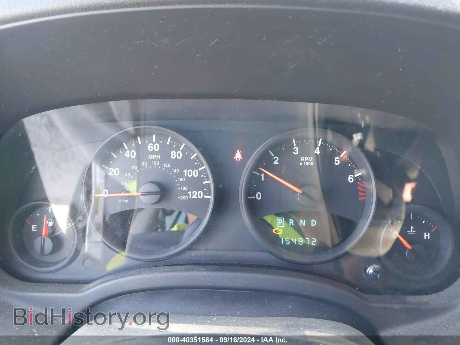 2013 JEEP COMPASS - VIN: 1C4NJDBB7DD225555 - Фото 7