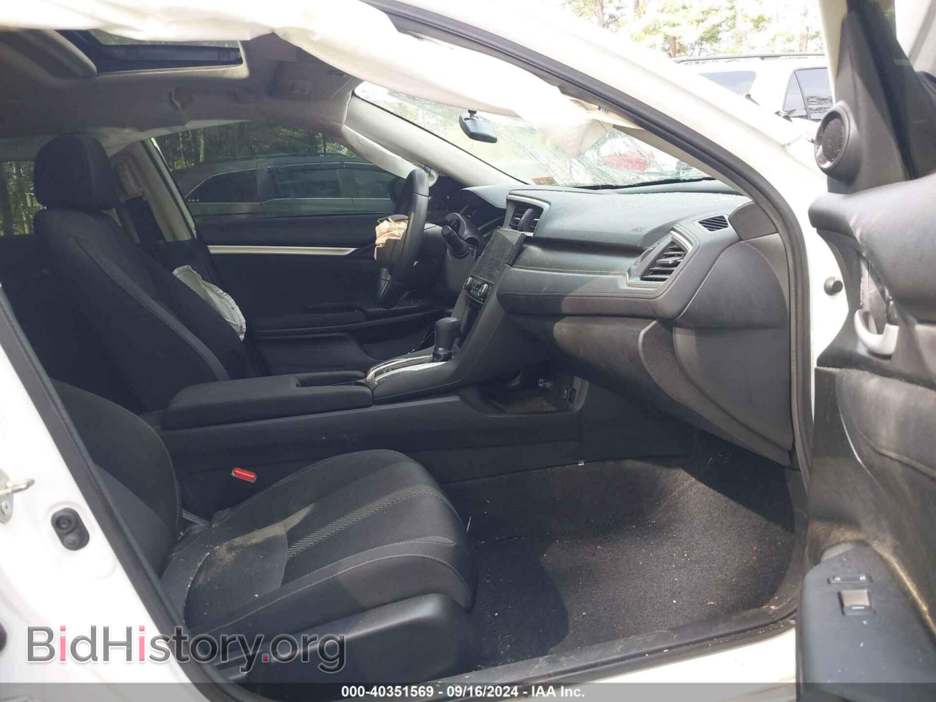 2018 HONDA CIVIC - VIN: 2HGFC2F76JH563442 - Фото 5
