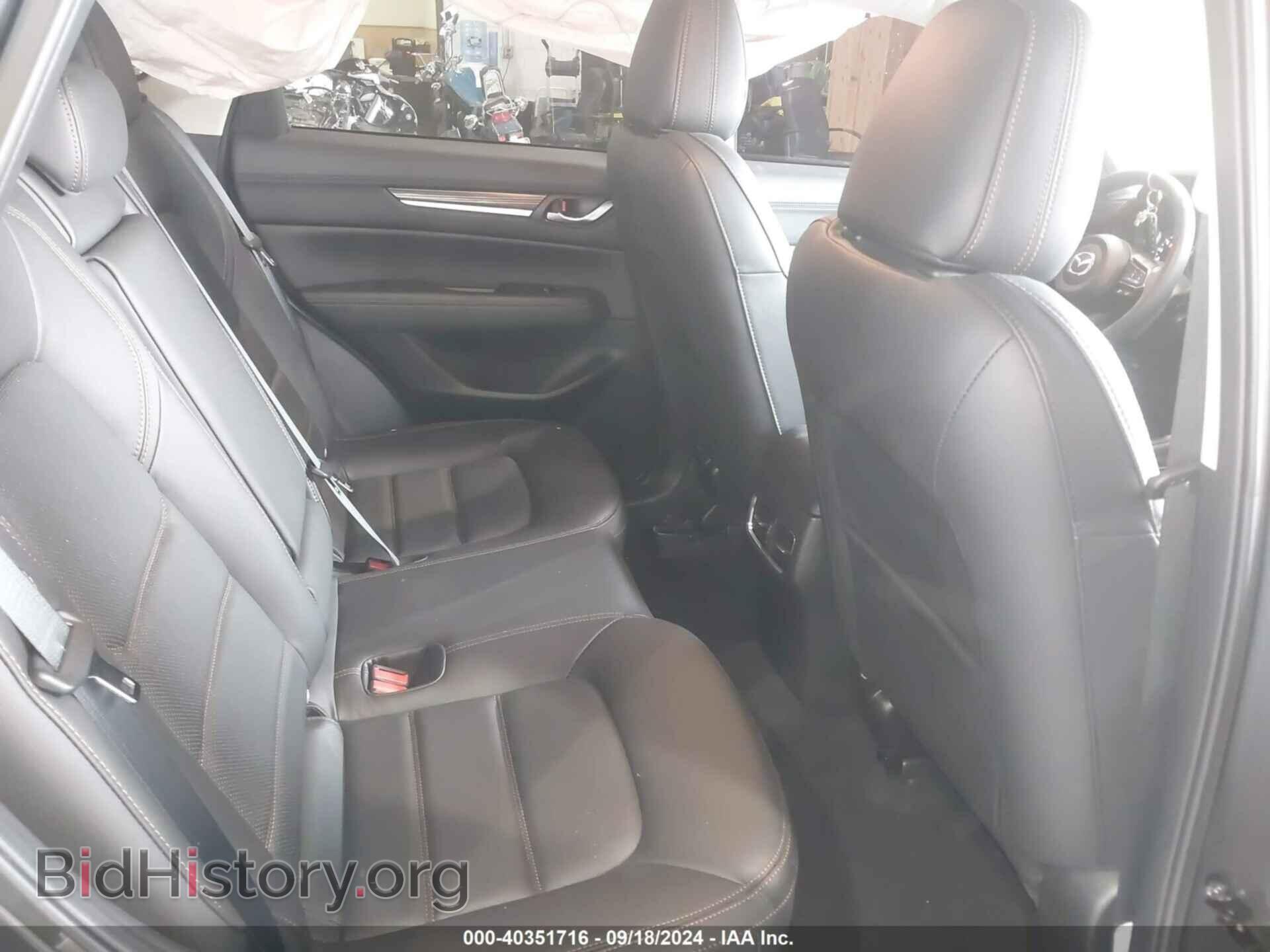 2023 MAZDA CX-5 - VIN: JM3KFBDM5P0267412 - Фото 8