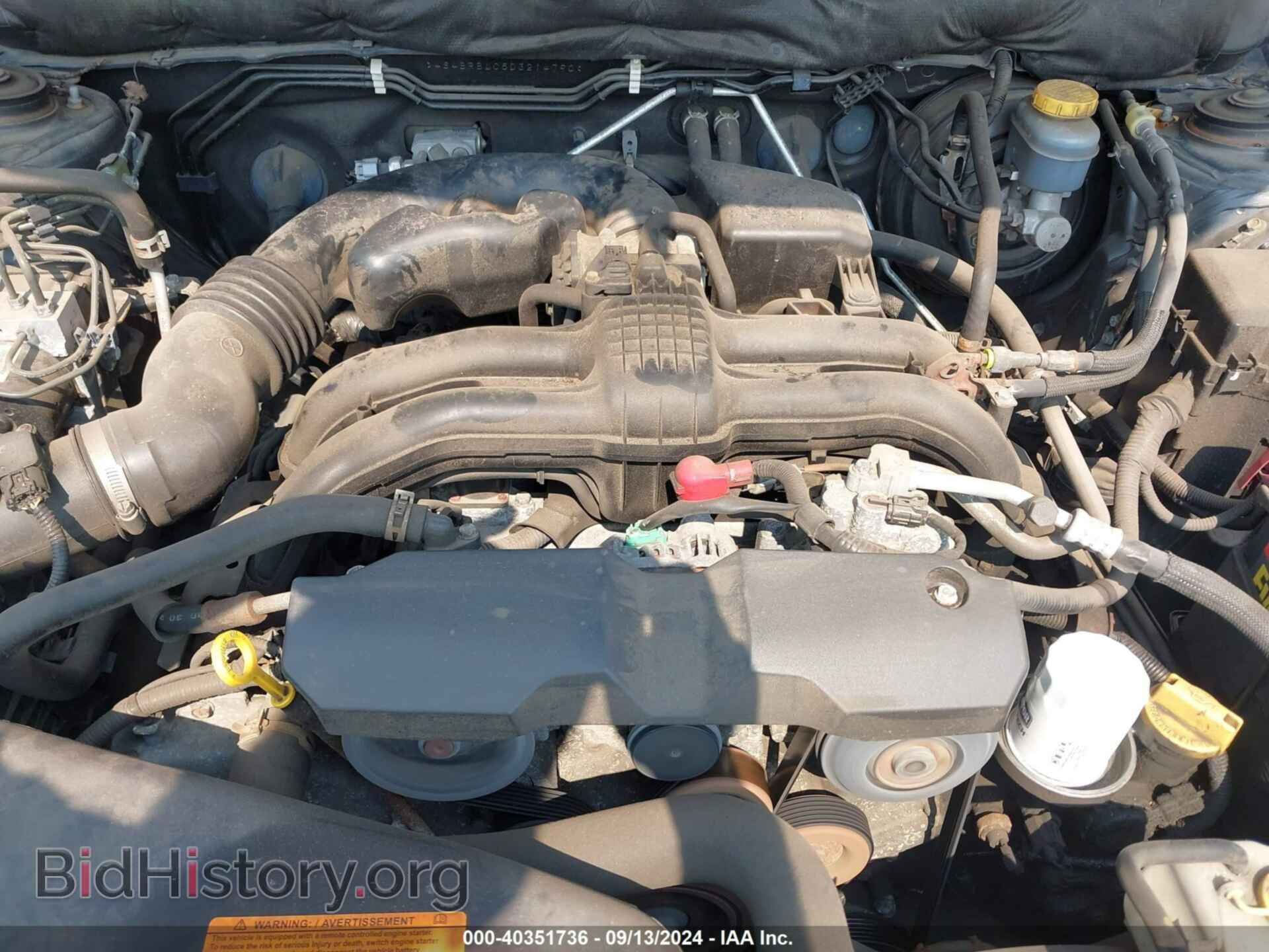 2013 SUBARU OUTBACK - VIN: 4S4BRBLC5D3214790 - Photo 10