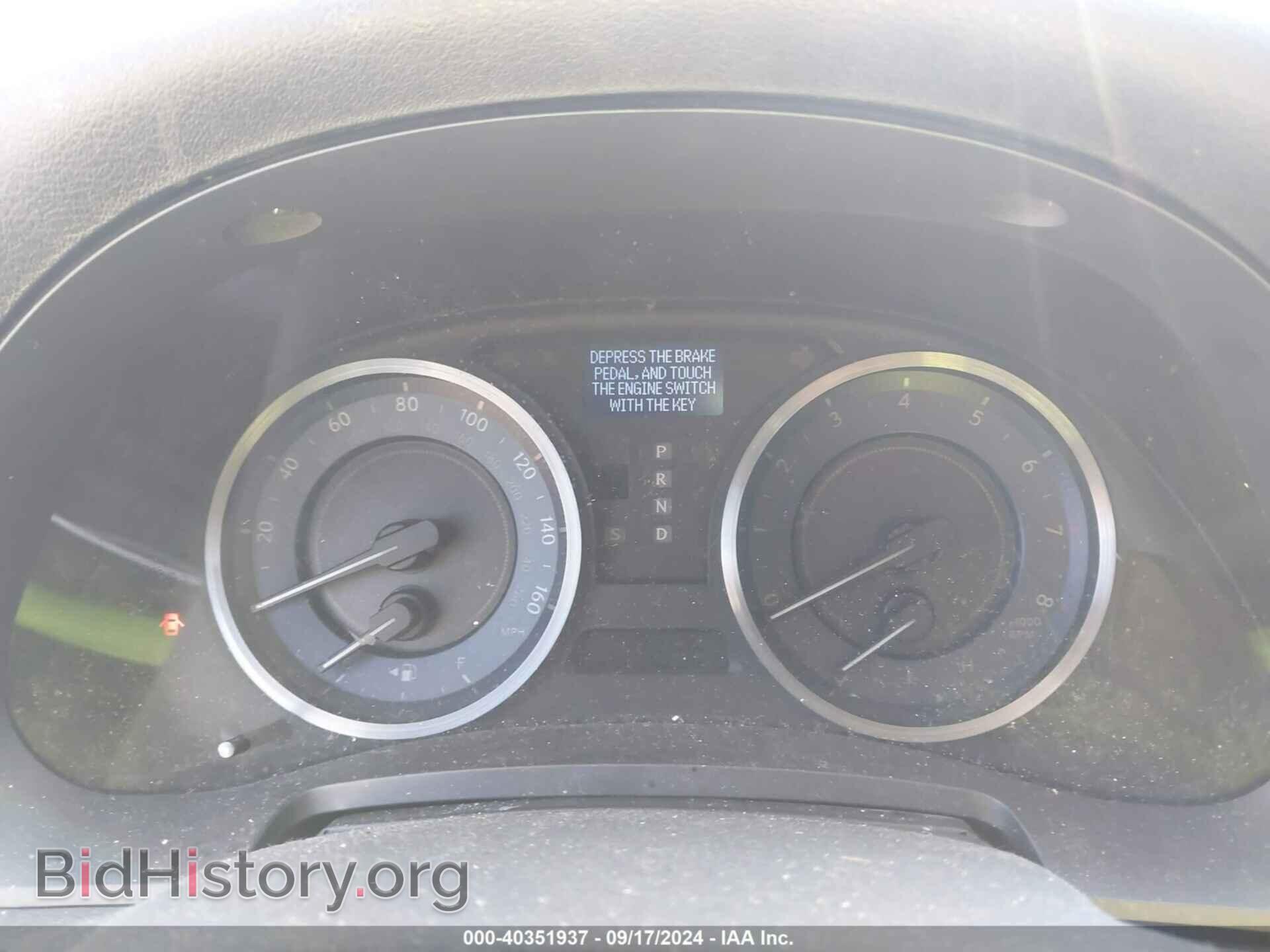 2012 LEXUS IS 250 - VIN: JTHBF5C24C5169610 - Photo 7