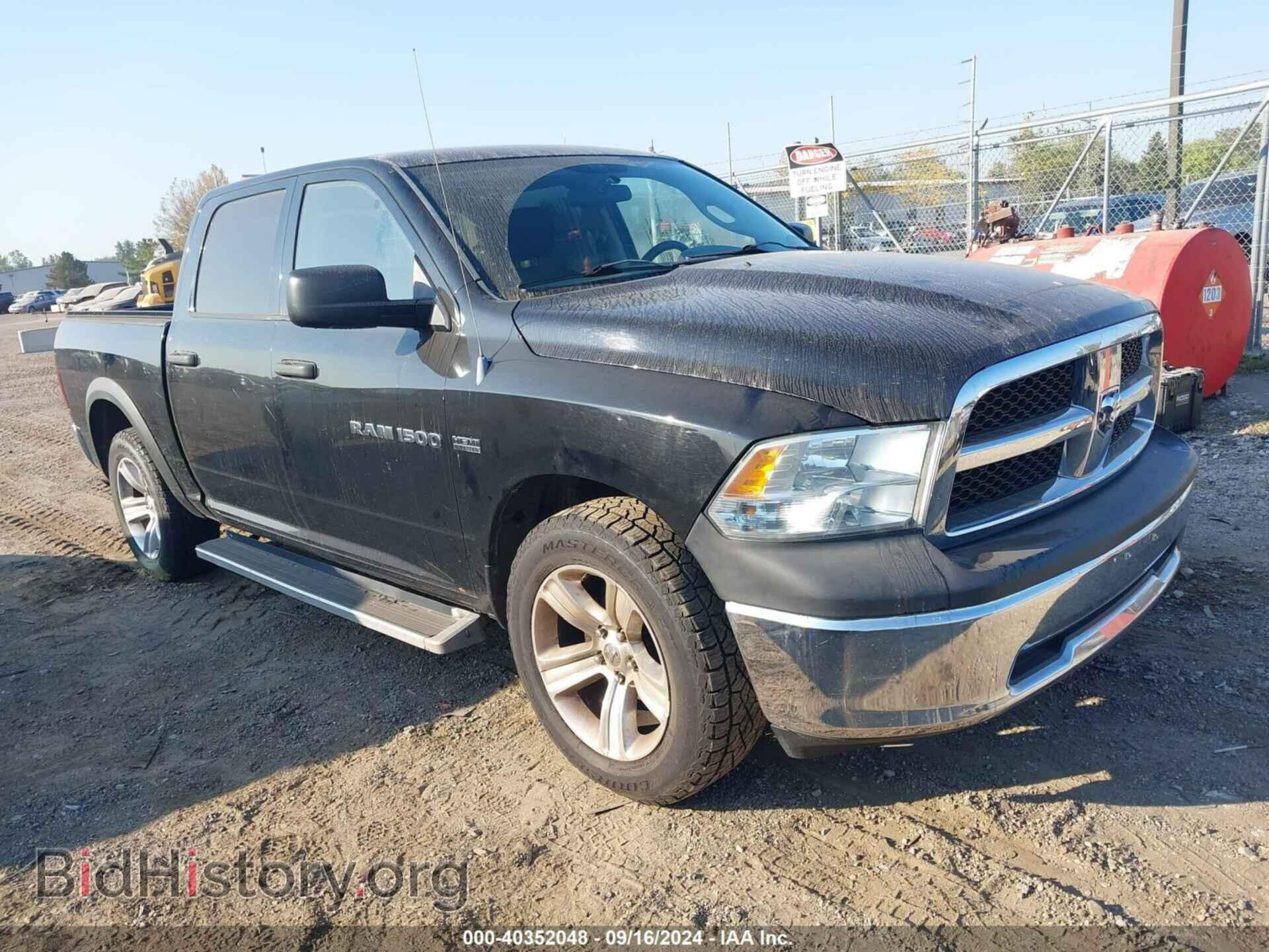 Photo 1C6RD7KT5CS338439 - RAM 1500 2012