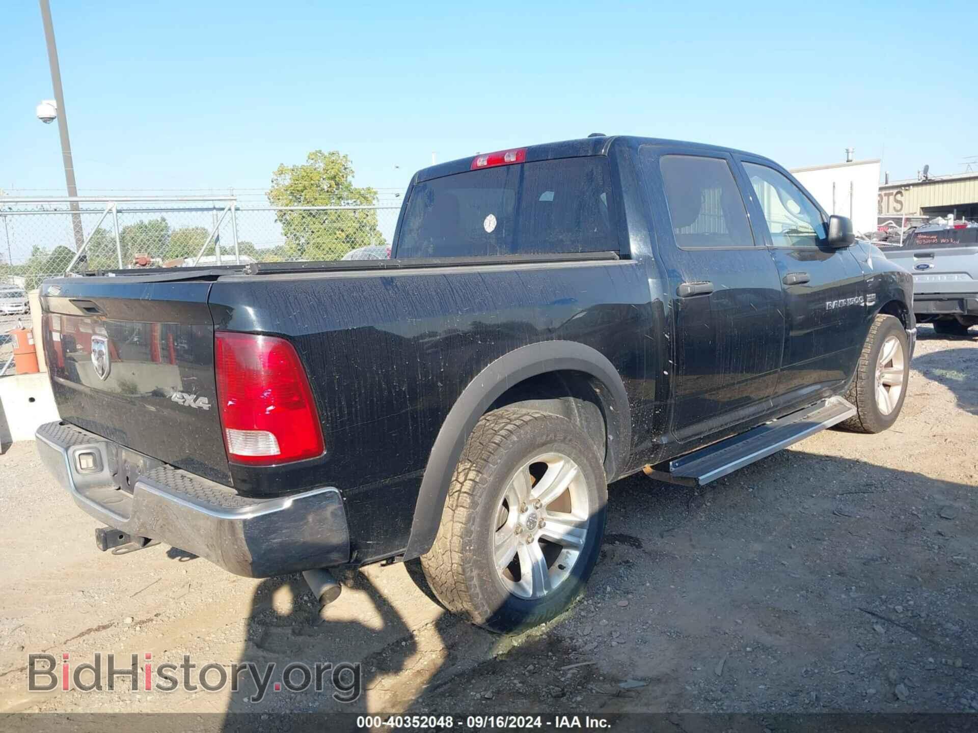2012 RAM 1500 - VIN: 1C6RD7KT5CS338439 - Photo 4