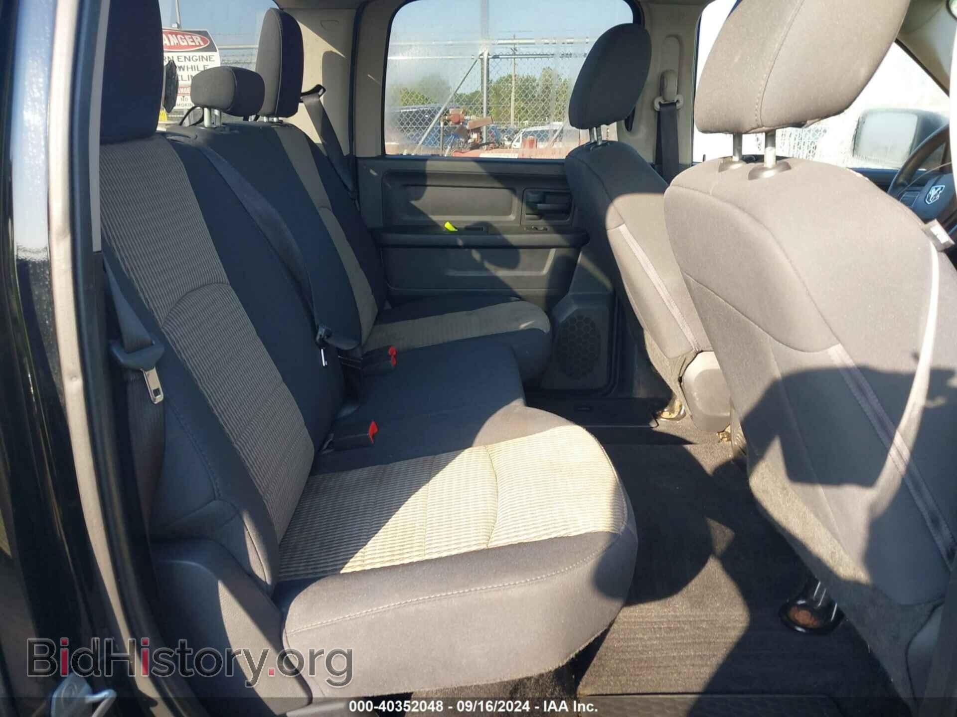 2012 RAM 1500 - VIN: 1C6RD7KT5CS338439 - Photo 8