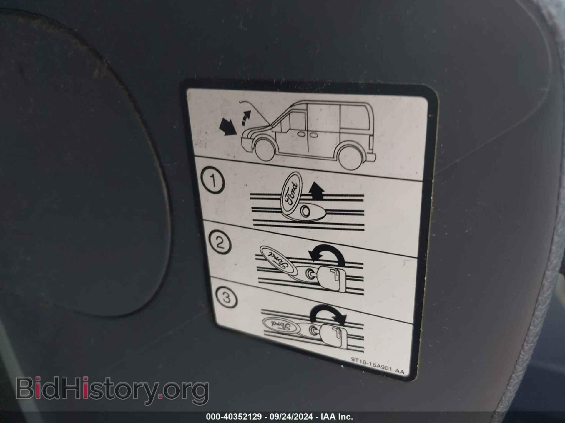 2013 FORD TRANSIT CONNECT - VIN: NM0LS7CNXDT138024 - Фото 18