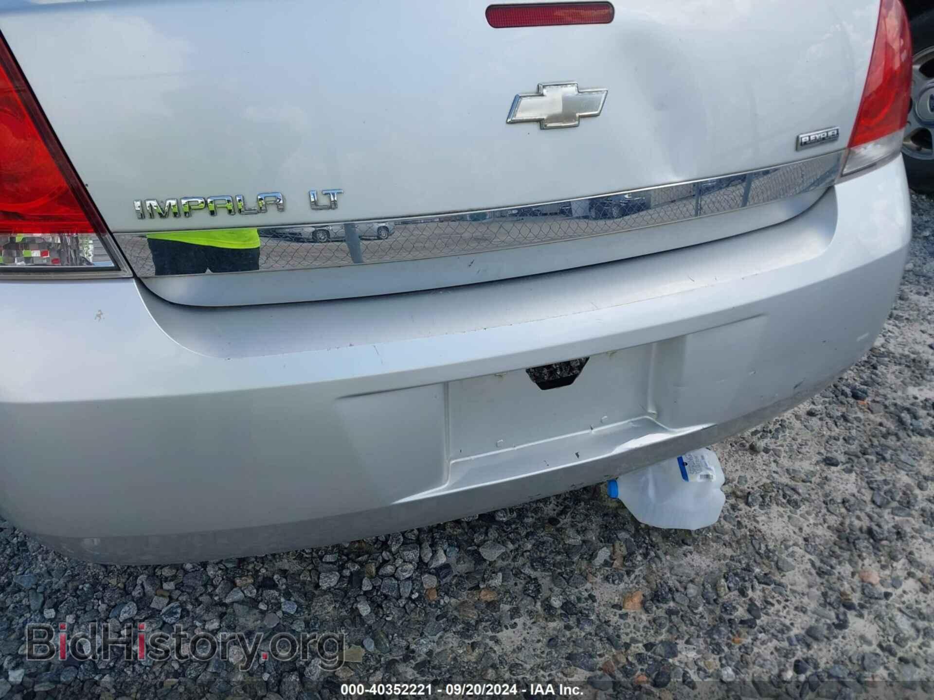 2009 CHEVROLET IMPALA - VIN: 2G1WT57K691230982 - Фото 6