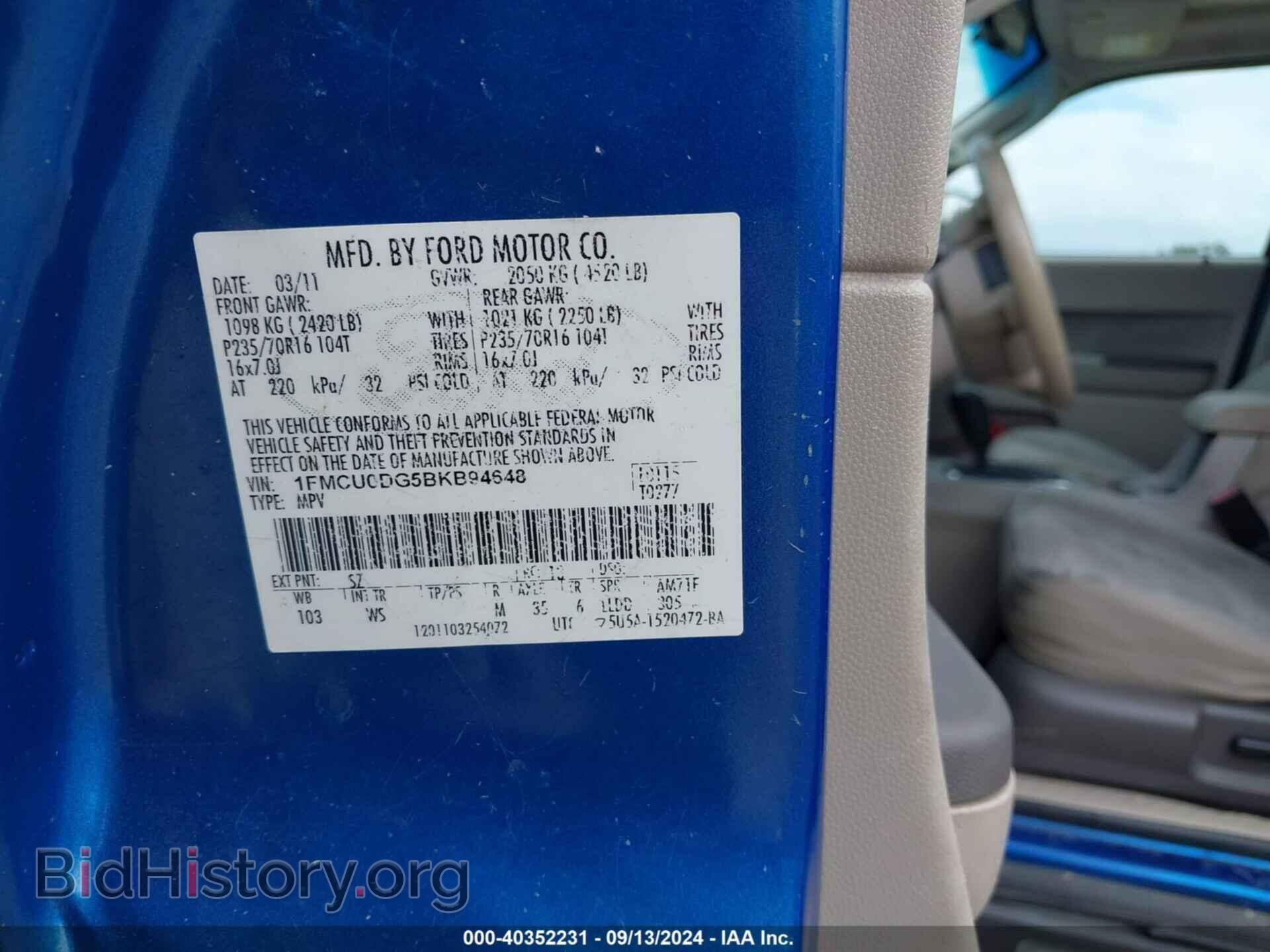 2011 FORD ESCAPE - VIN: 1FMCU0DG5BKB94648 - Фото 9