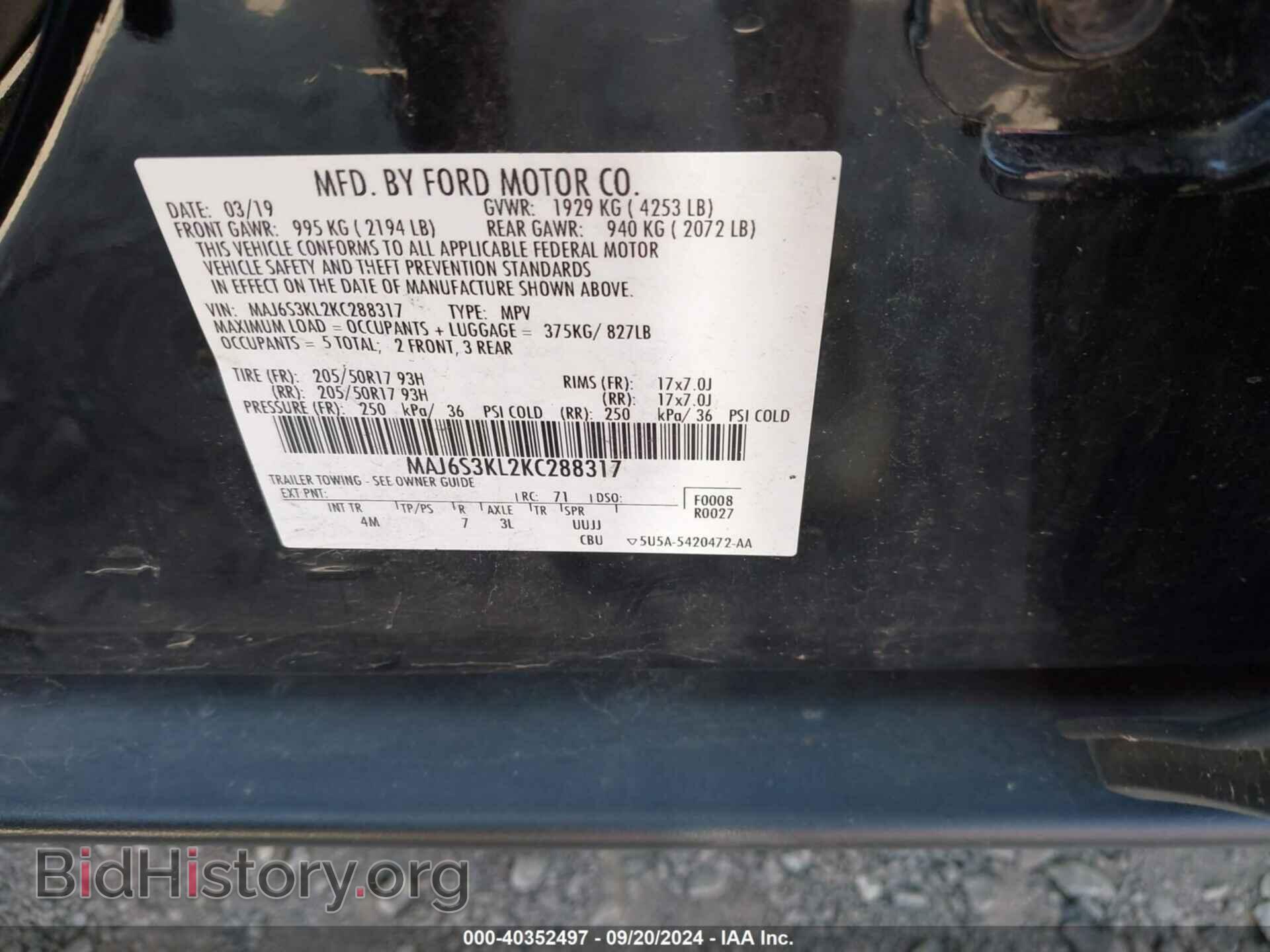 2019 FORD ECOSPORT - VIN: MAJ6S3KL2KC288317 - Photo 9