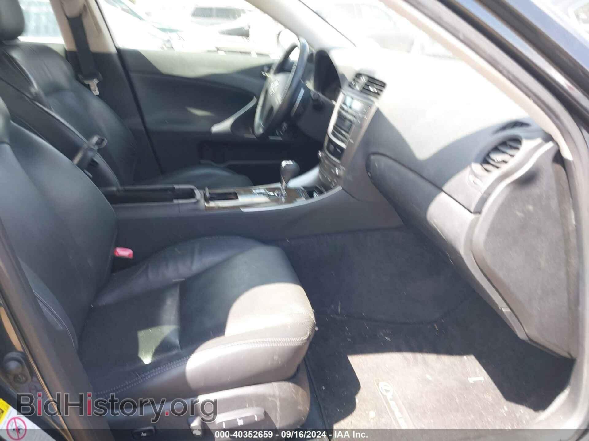 2010 LEXUS IS 250 - VIN: JTHBF5C23A5115597 - Photo 5