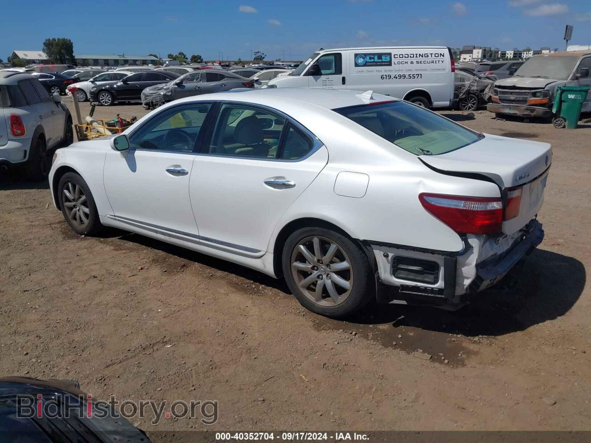 2008 LEXUS LS 460 - VIN: JTHBL46F485066681 - Фото 3
