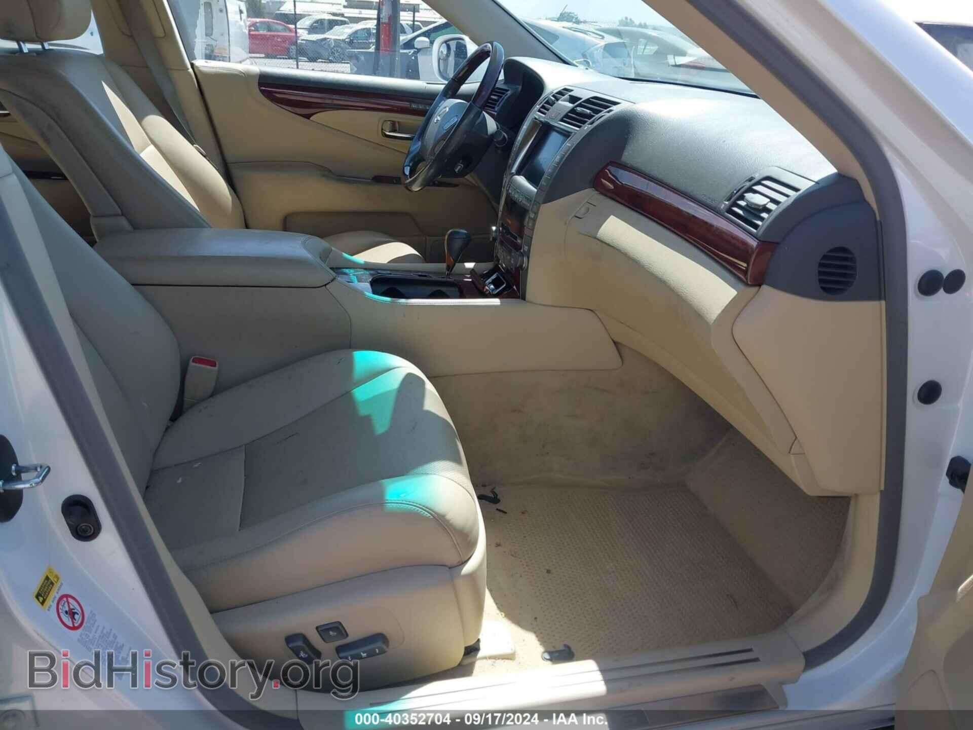 2008 LEXUS LS 460 - VIN: JTHBL46F485066681 - Фото 5