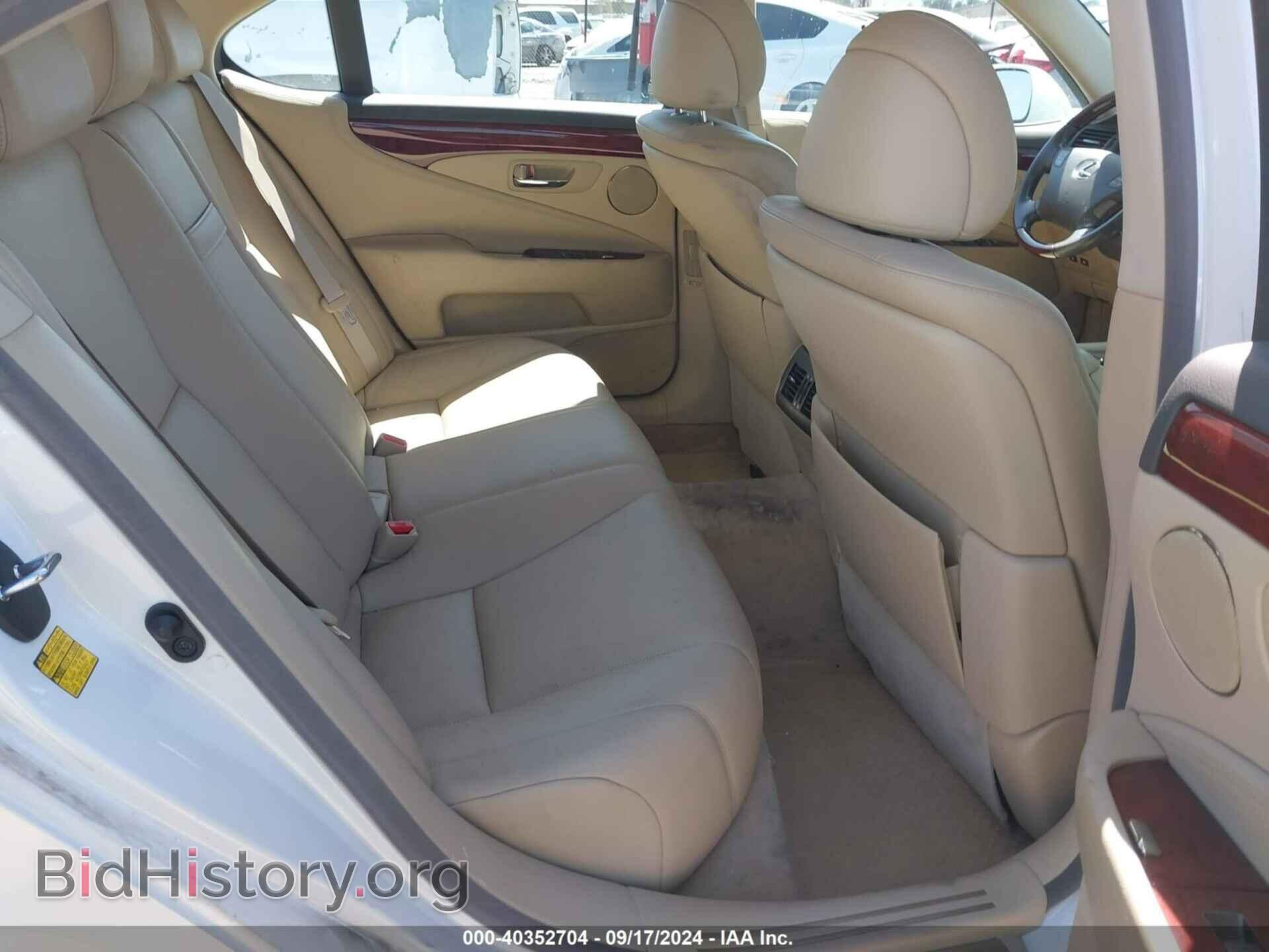 2008 LEXUS LS 460 - VIN: JTHBL46F485066681 - Фото 8