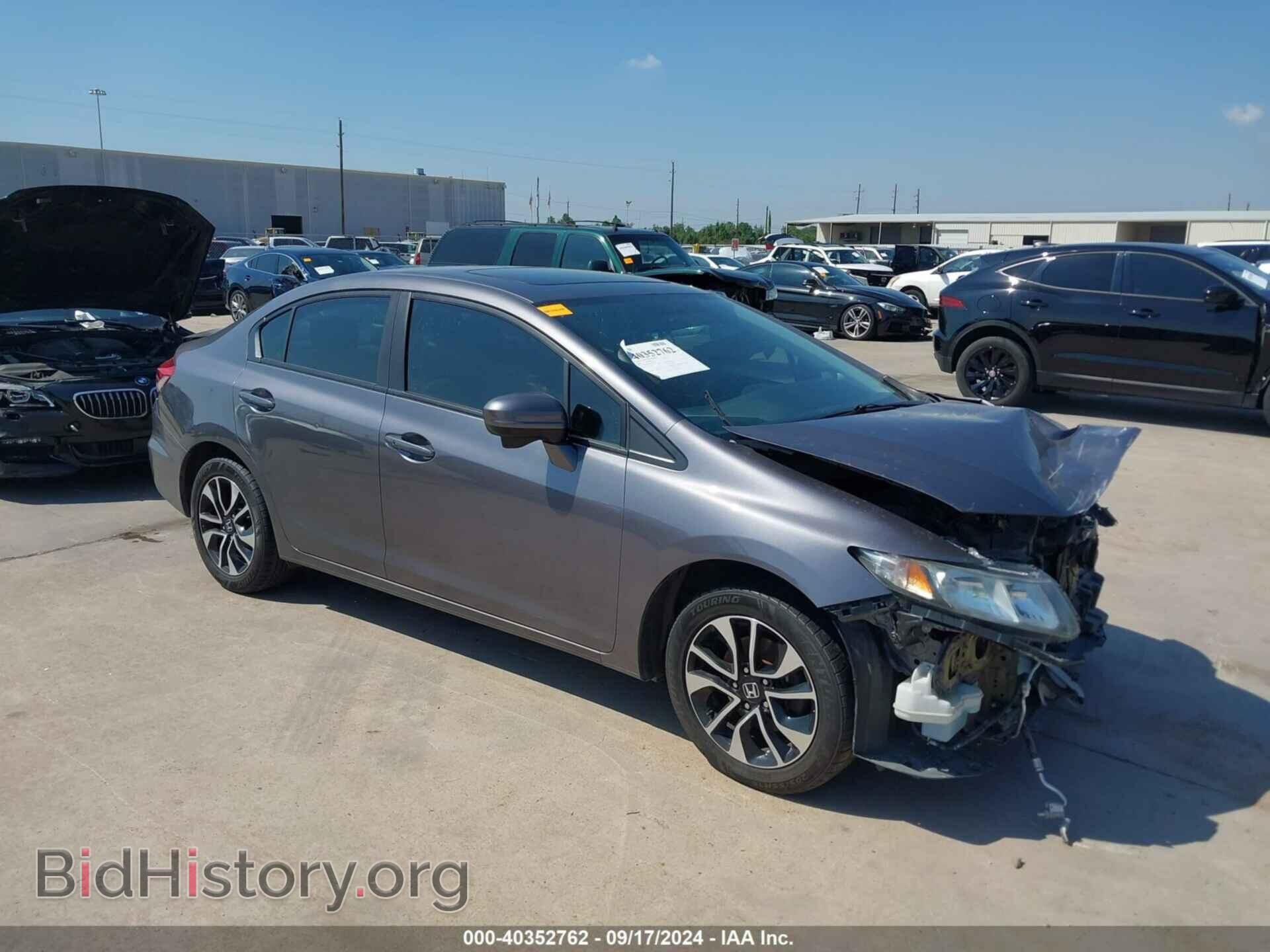 Фотография 2HGFB2F87FH557927 - HONDA CIVIC 2015