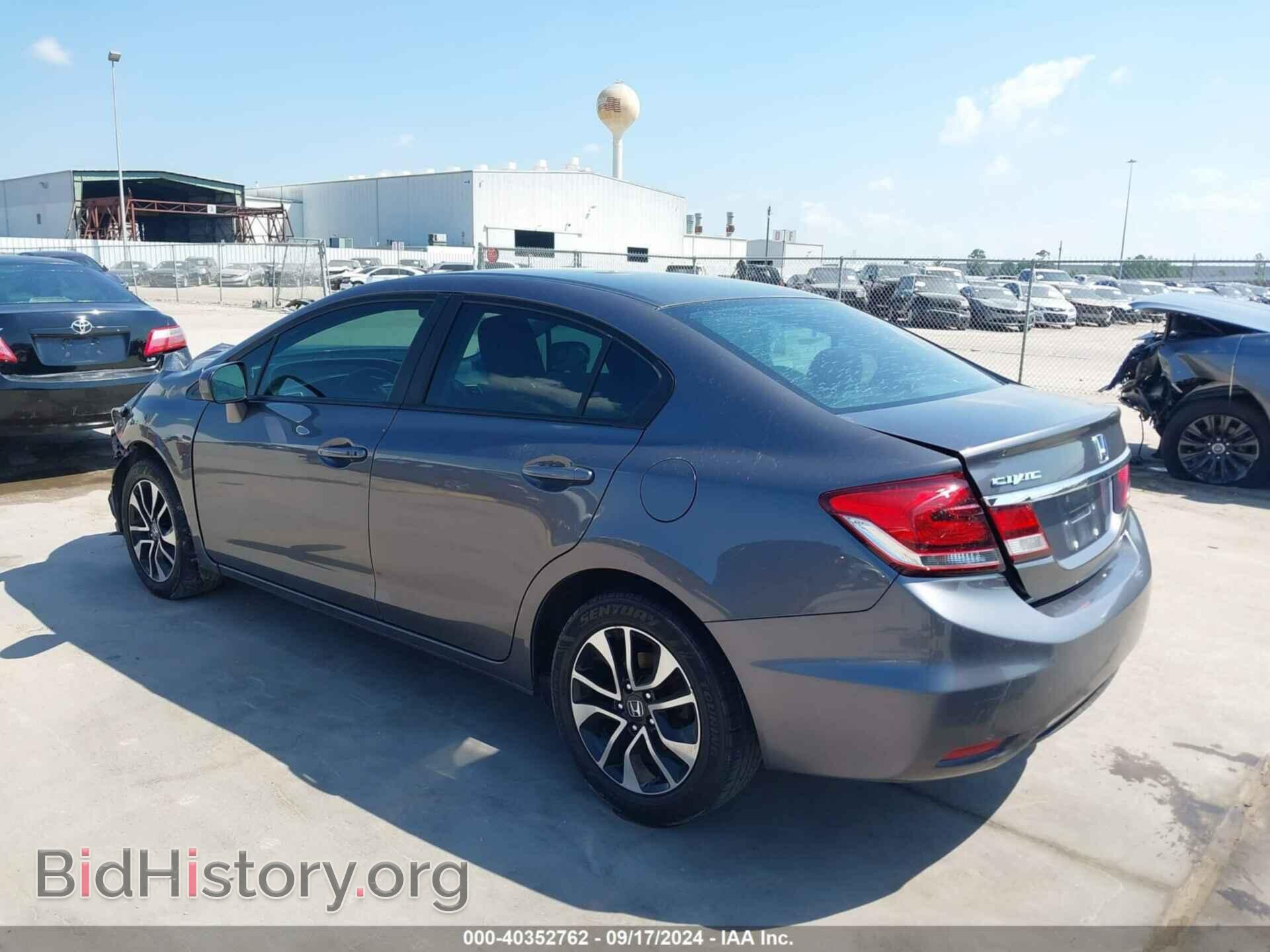 2015 HONDA CIVIC - VIN: 2HGFB2F87FH557927 - Фото 3