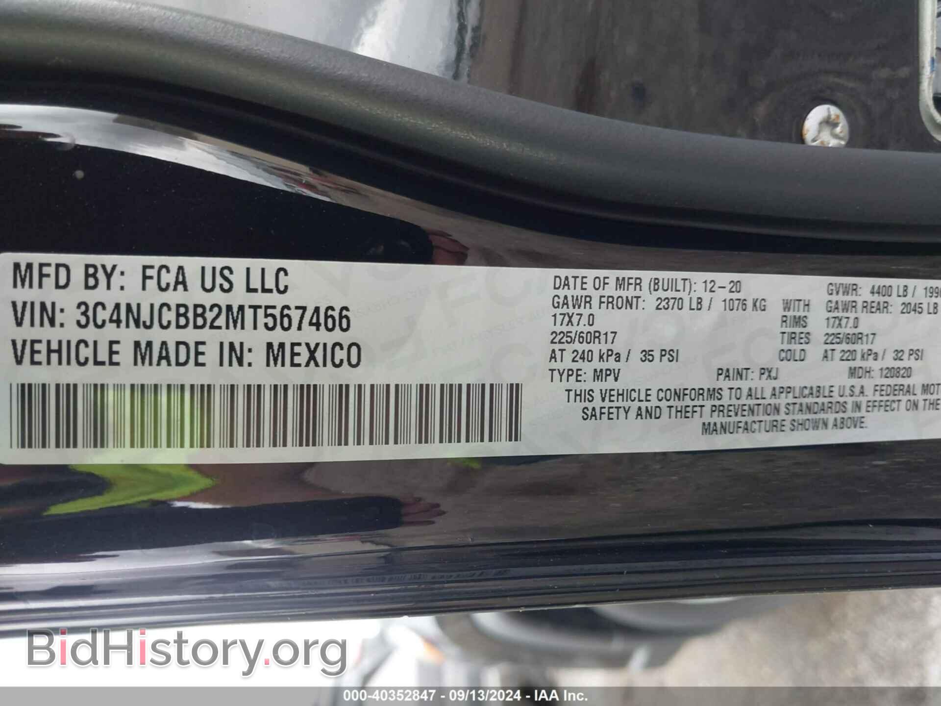 2021 JEEP COMPASS - VIN: 3C4NJCBB2MT567466 - Фото 9
