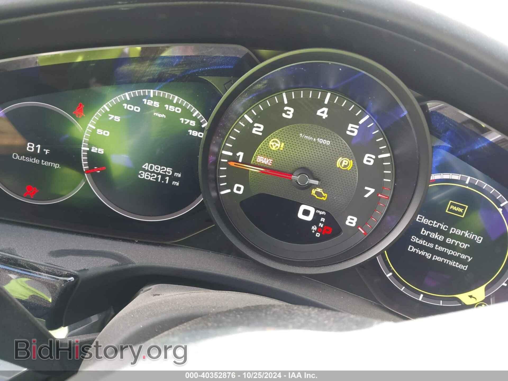 2019 PORSCHE PANAMERA - VIN: WP0AA2A76KL100789 - Фото 7