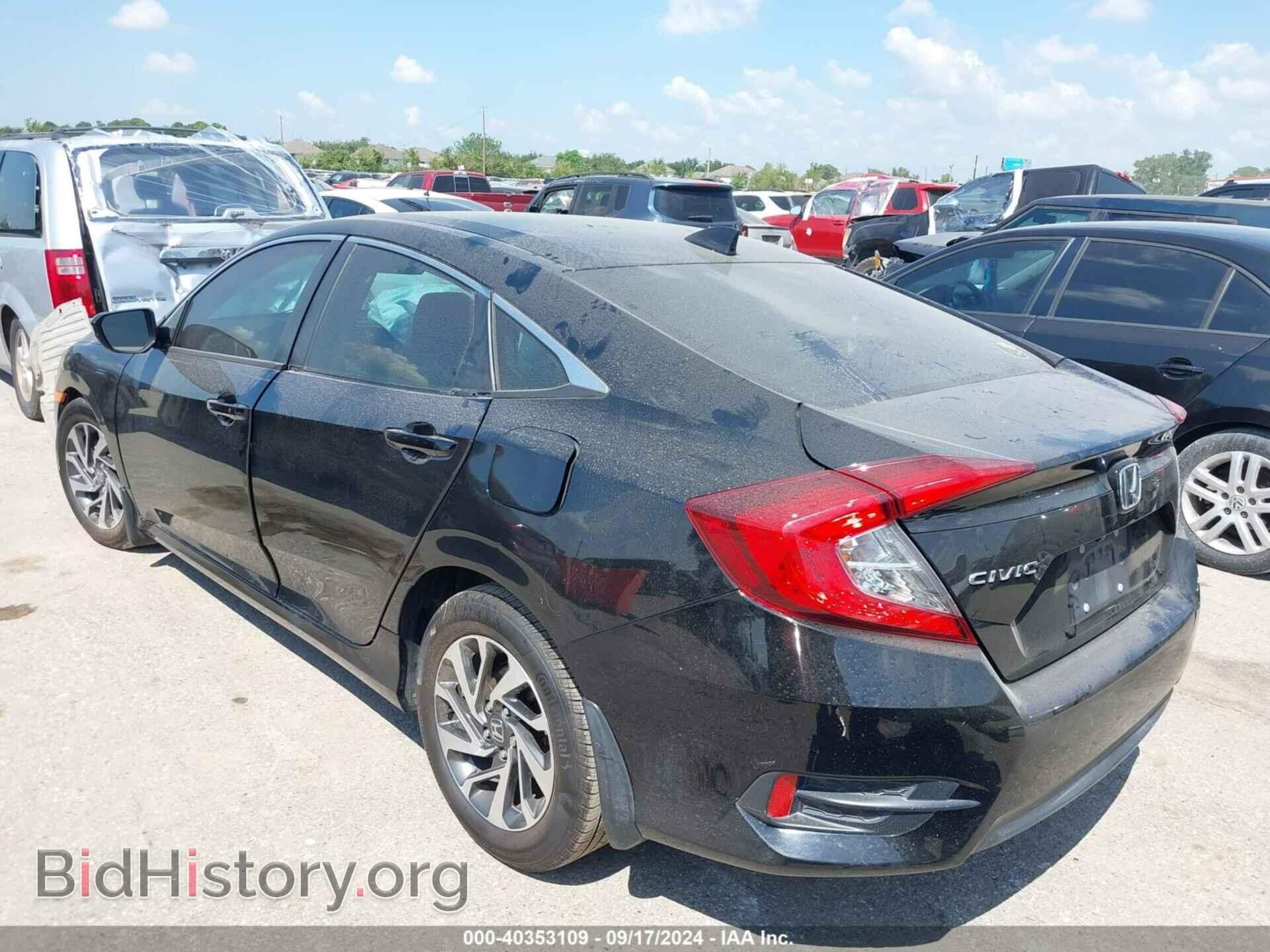 2017 HONDA CIVIC - VIN: 19XFC2F77HE022484 - Фото 3