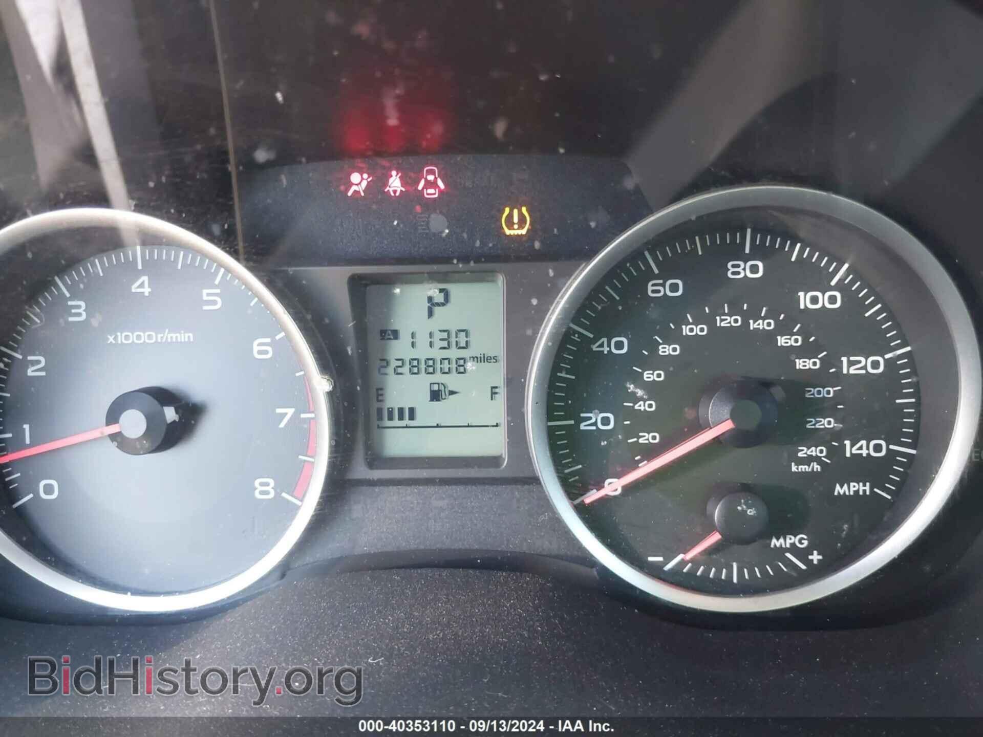 2014 SUBARU FORESTER - VIN: JF2SJAAC3EH439482 - Фото 7
