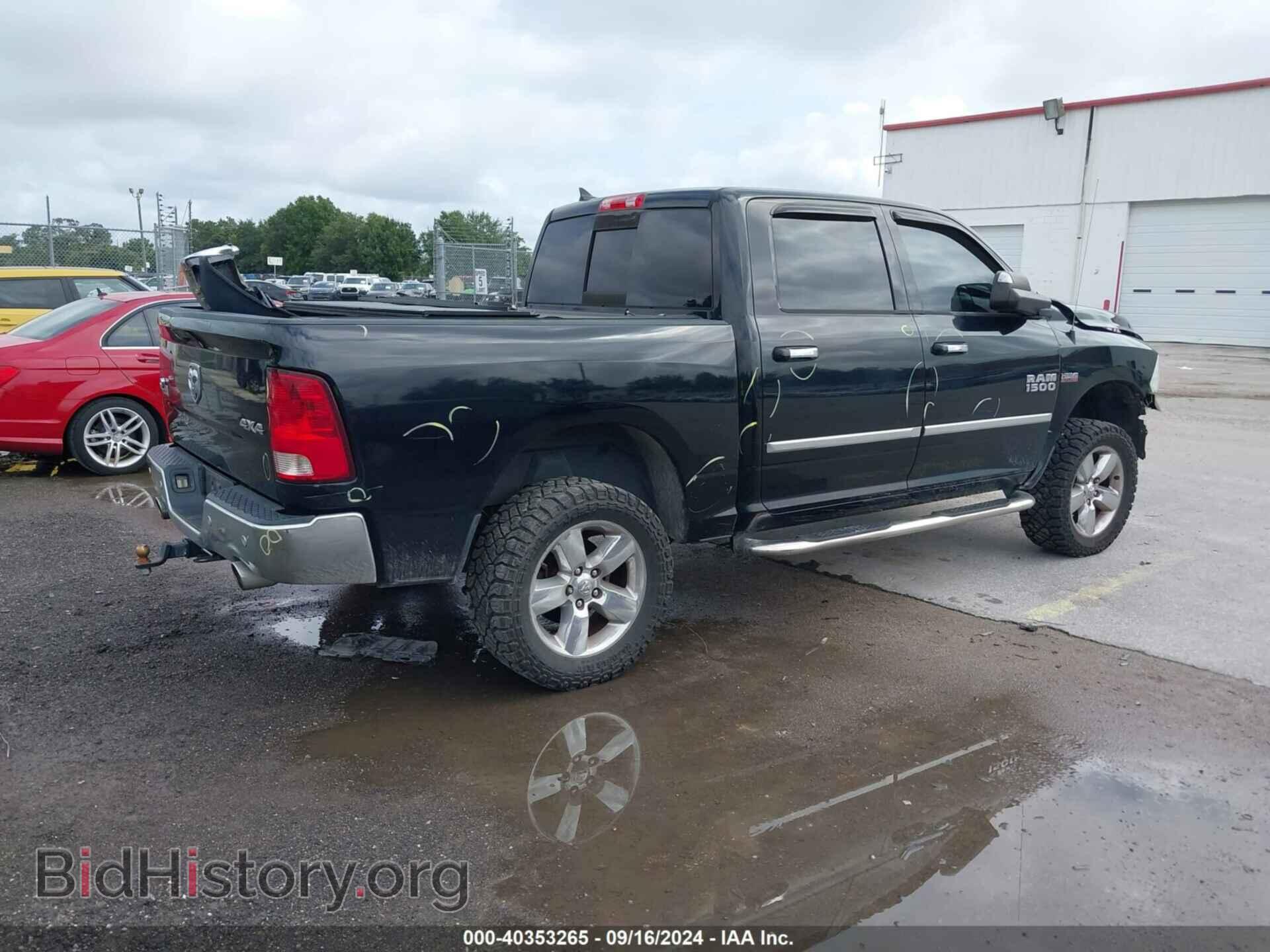2014 RAM 1500 - VIN: 1C6RR7LT2ES221162 - Фото 4