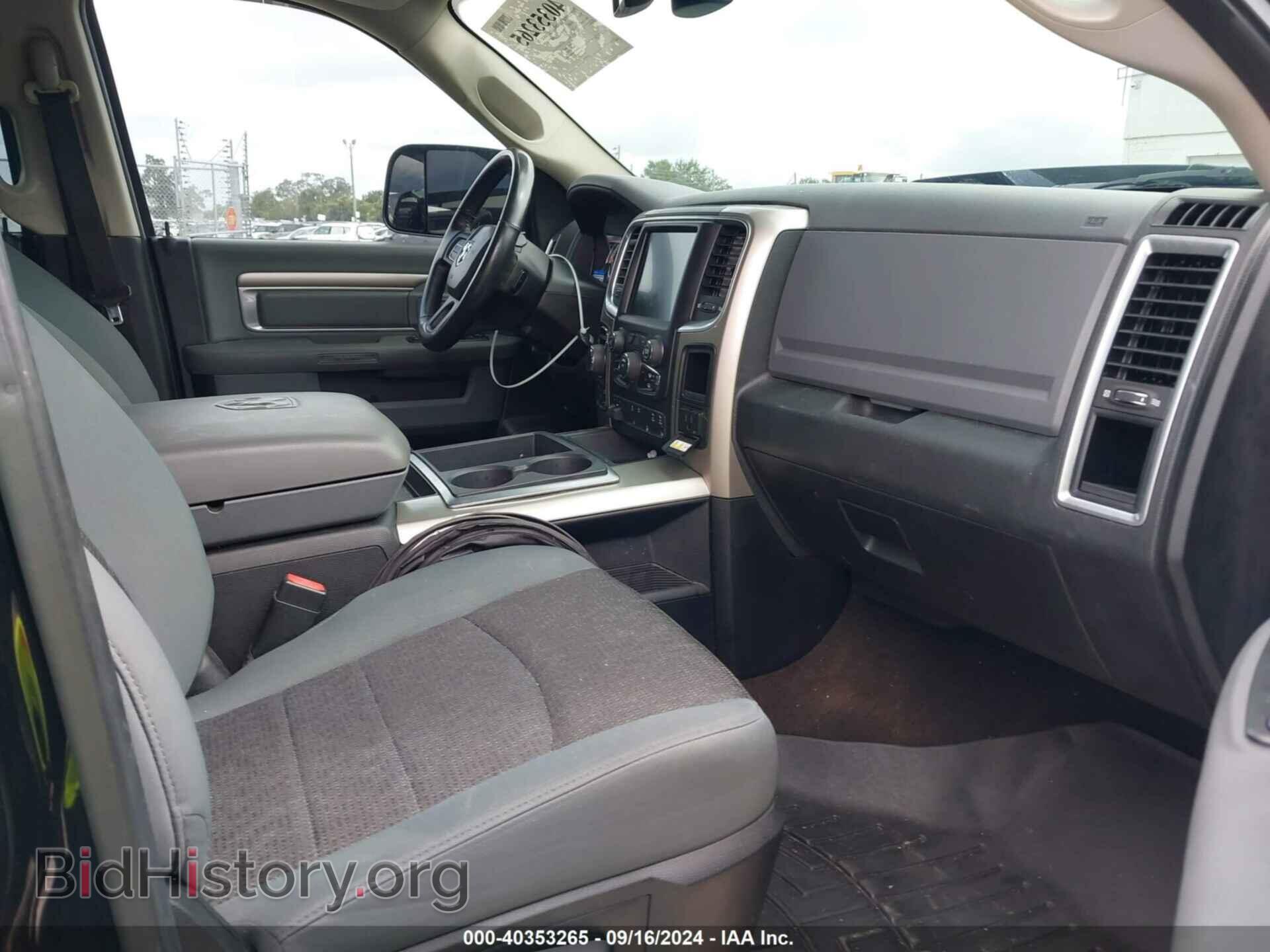 2014 RAM 1500 - VIN: 1C6RR7LT2ES221162 - Фото 5